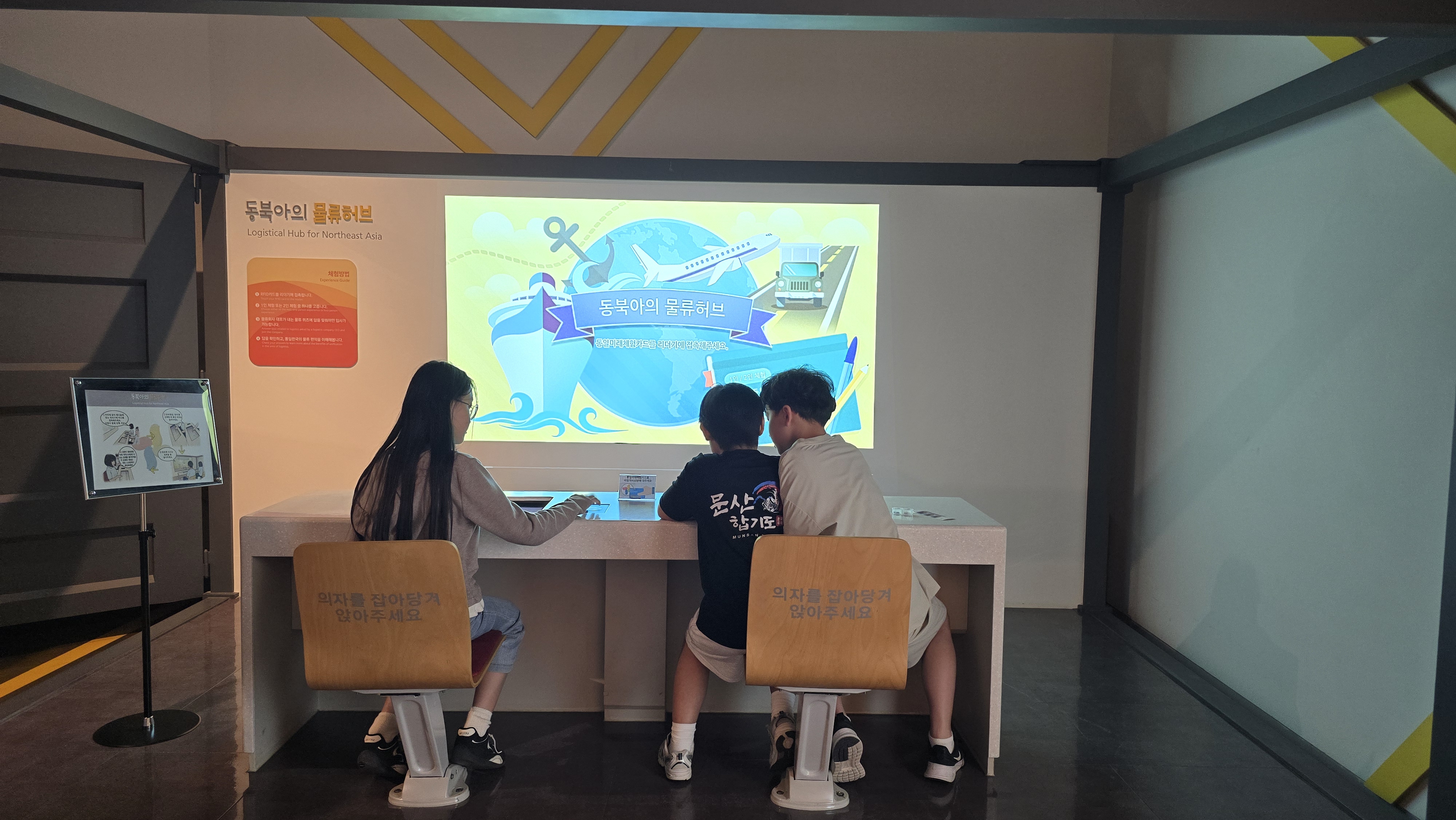 연풍초등학교 '26.06.05.
