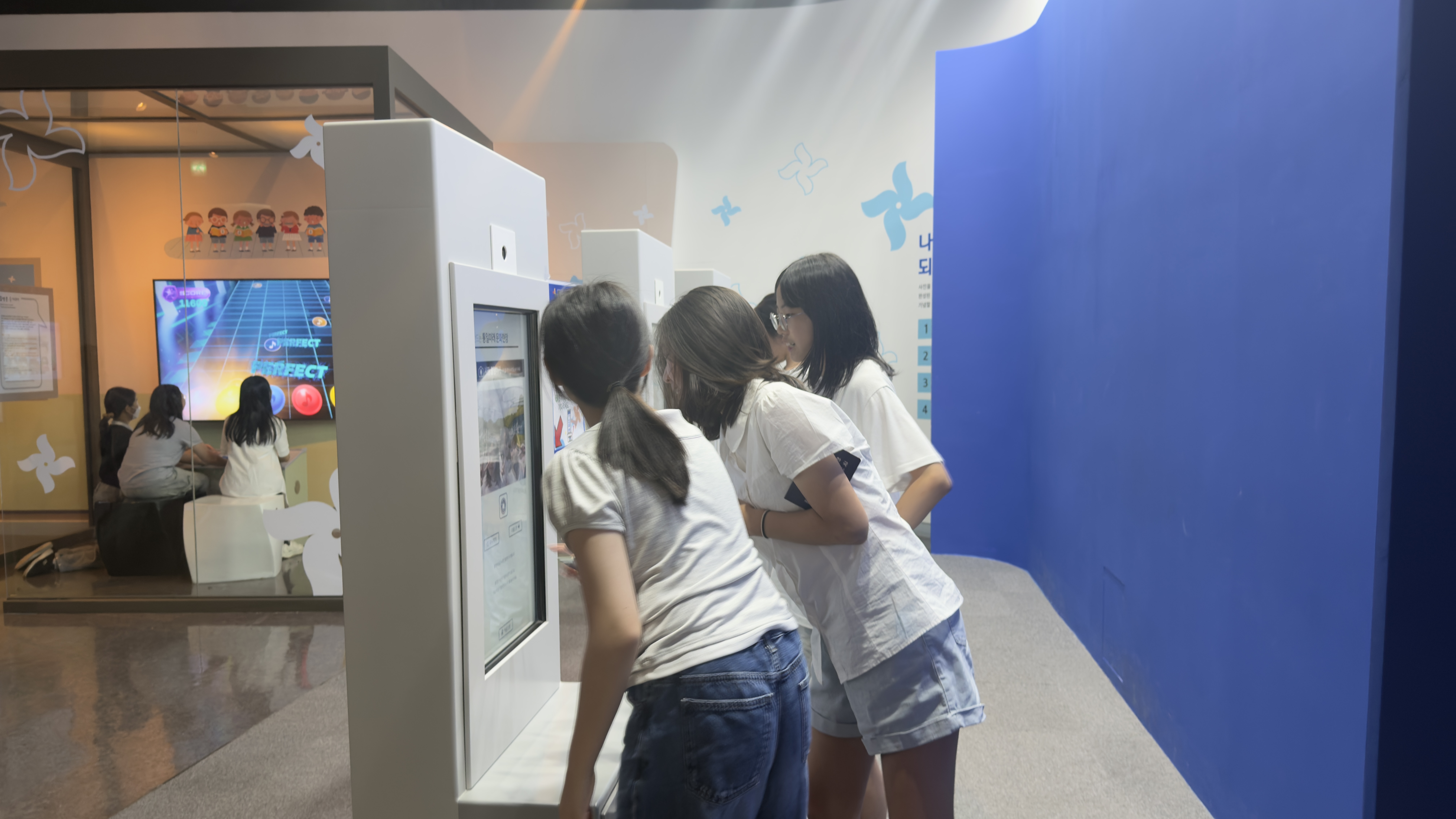광남초등학교 '26.06.09.