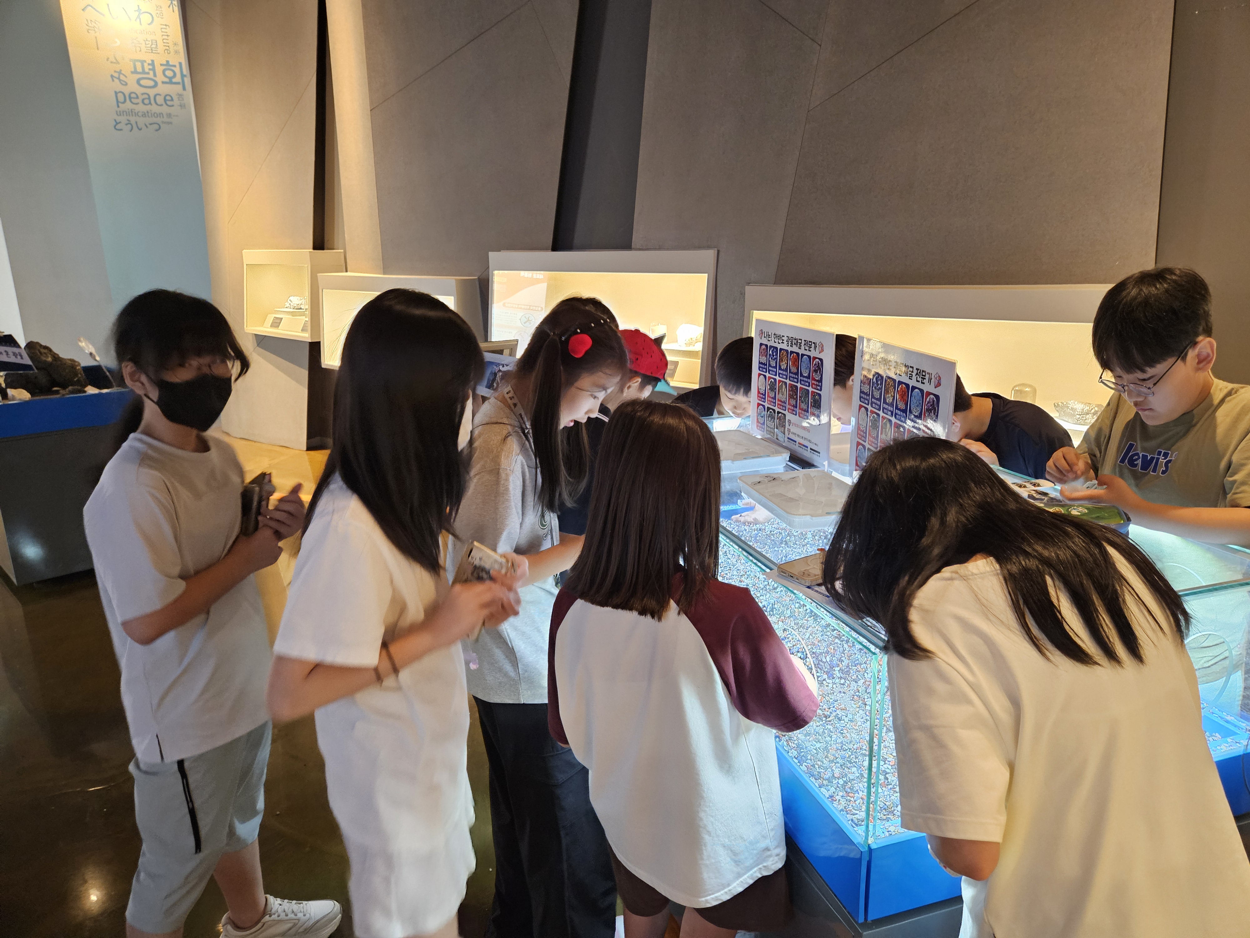 서울 연지초등학교 '26.06.12.