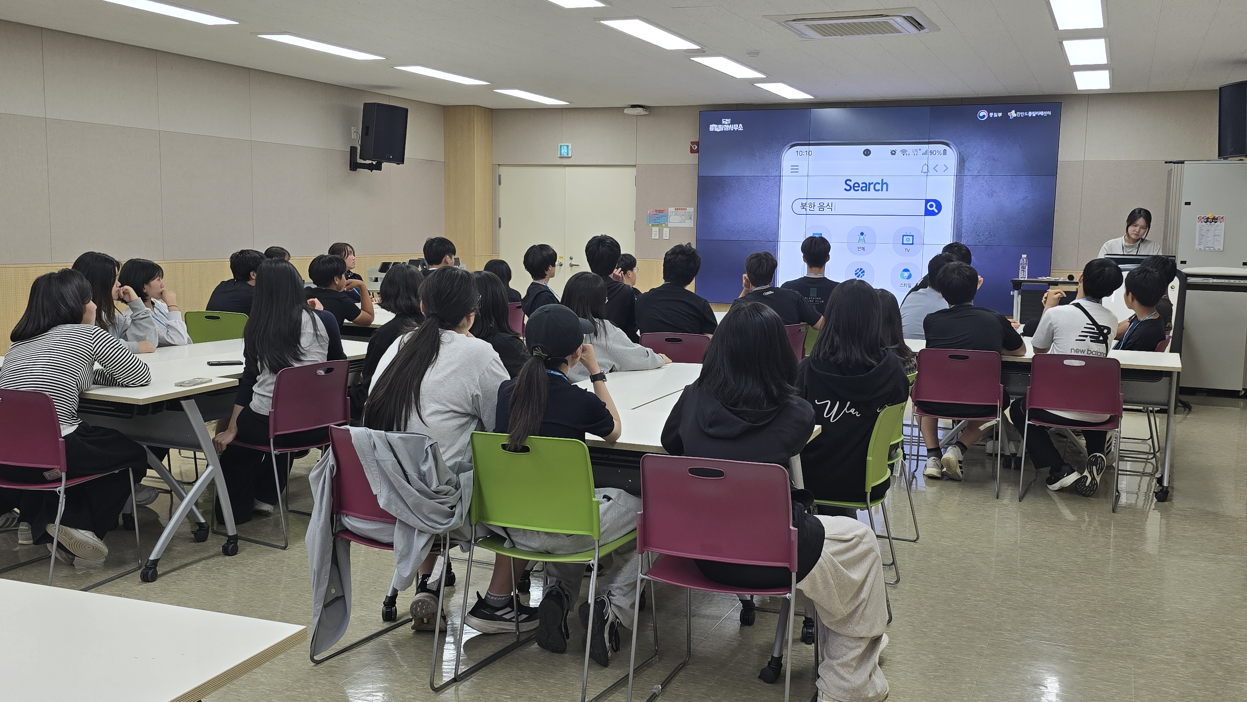 삼척 근덕중학교 '26.06.10.~06.12.