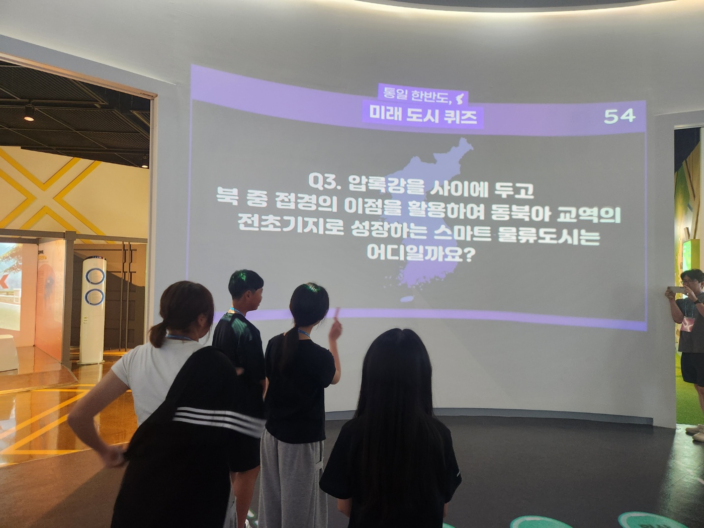 삼척 근덕중학교 '26.06.10.~06.12.
