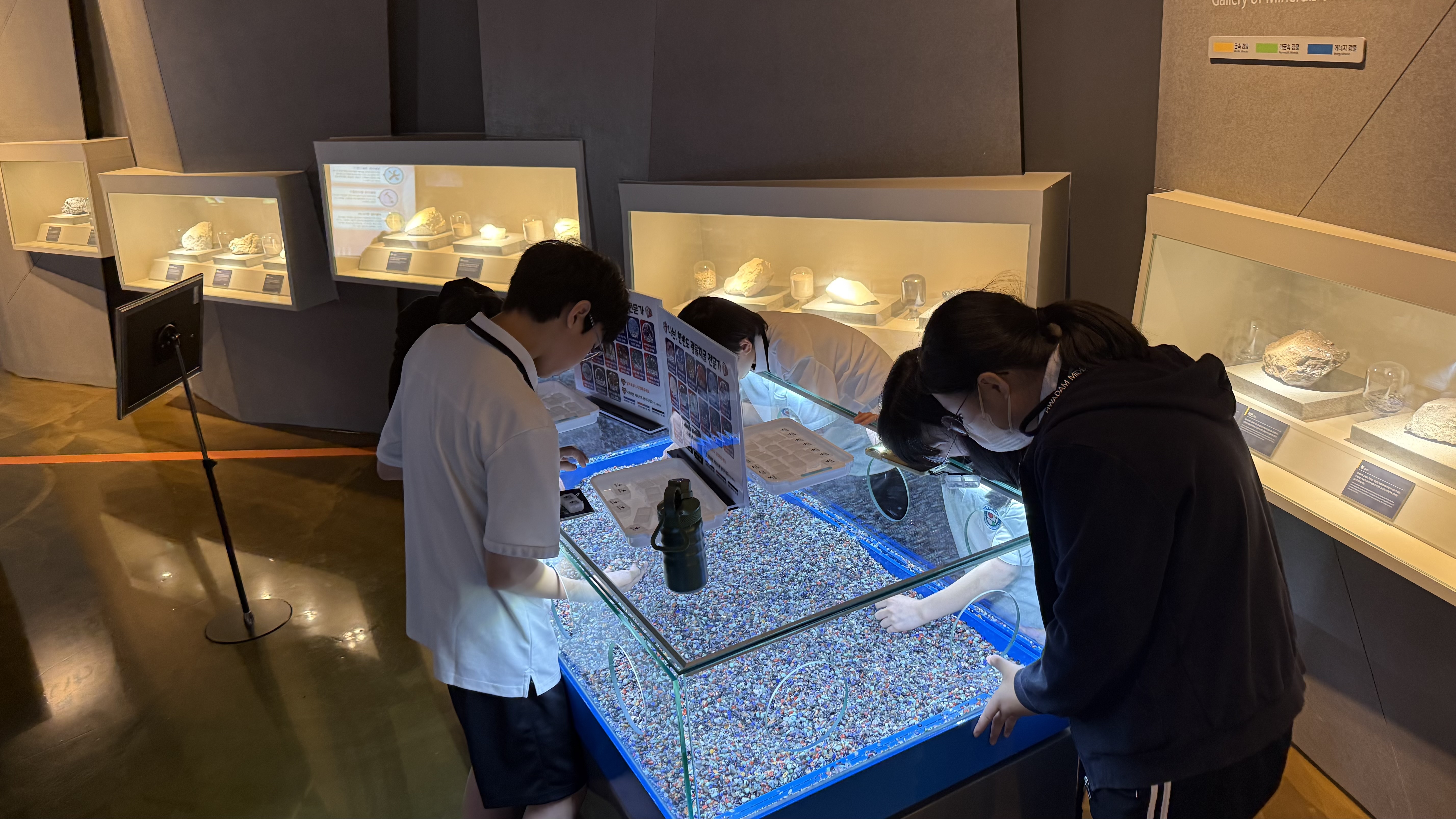 화담중학교 '26.06.18.