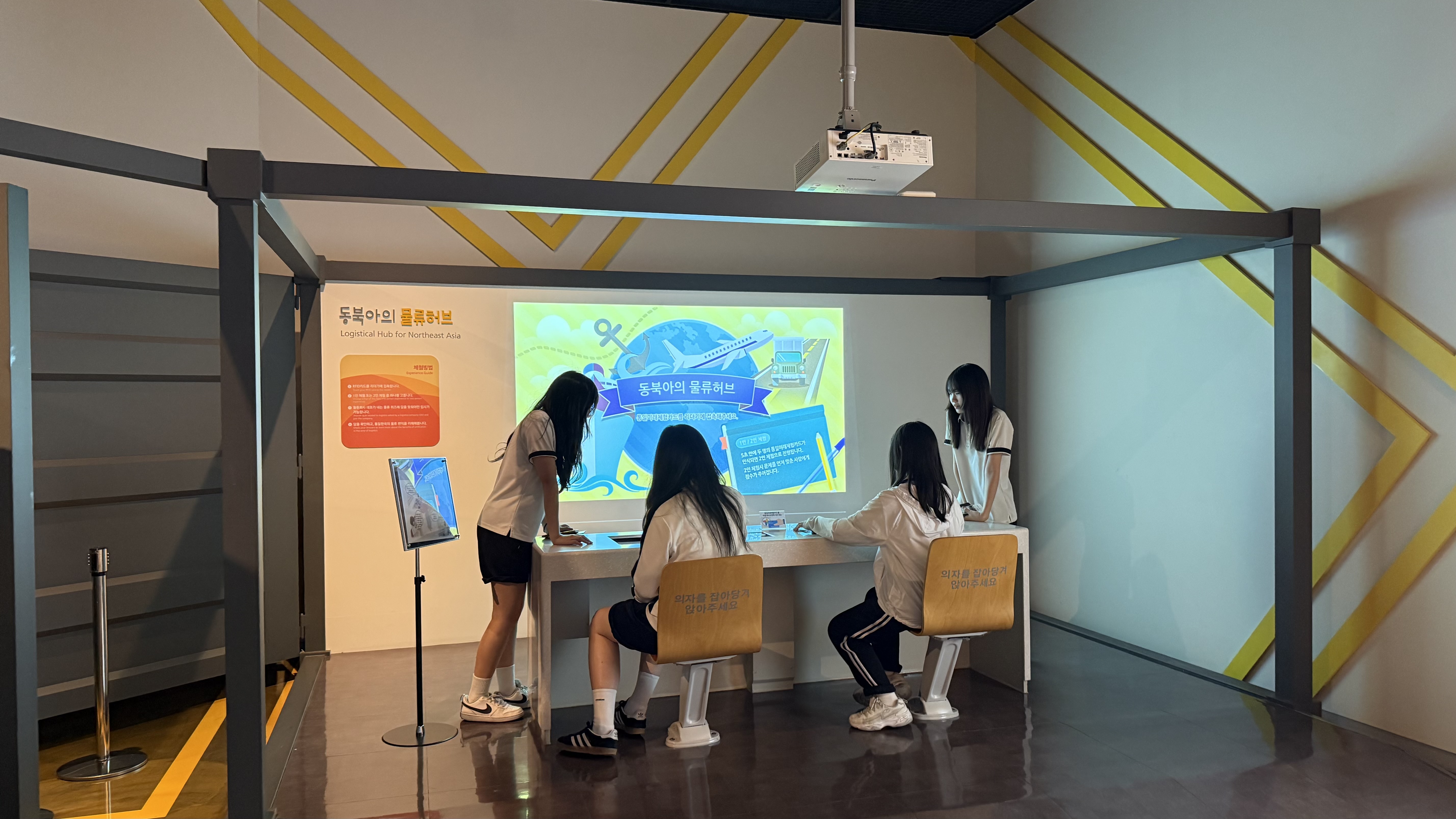 화담중학교 '26.06.18.