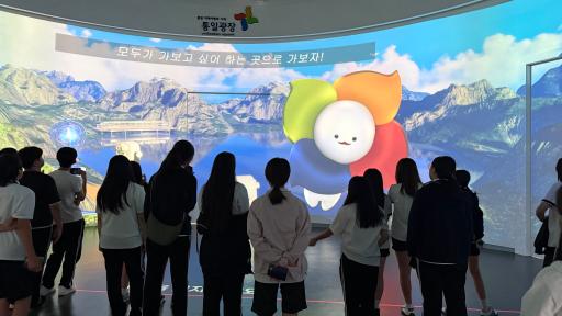 화담중학교 '26.06.18.