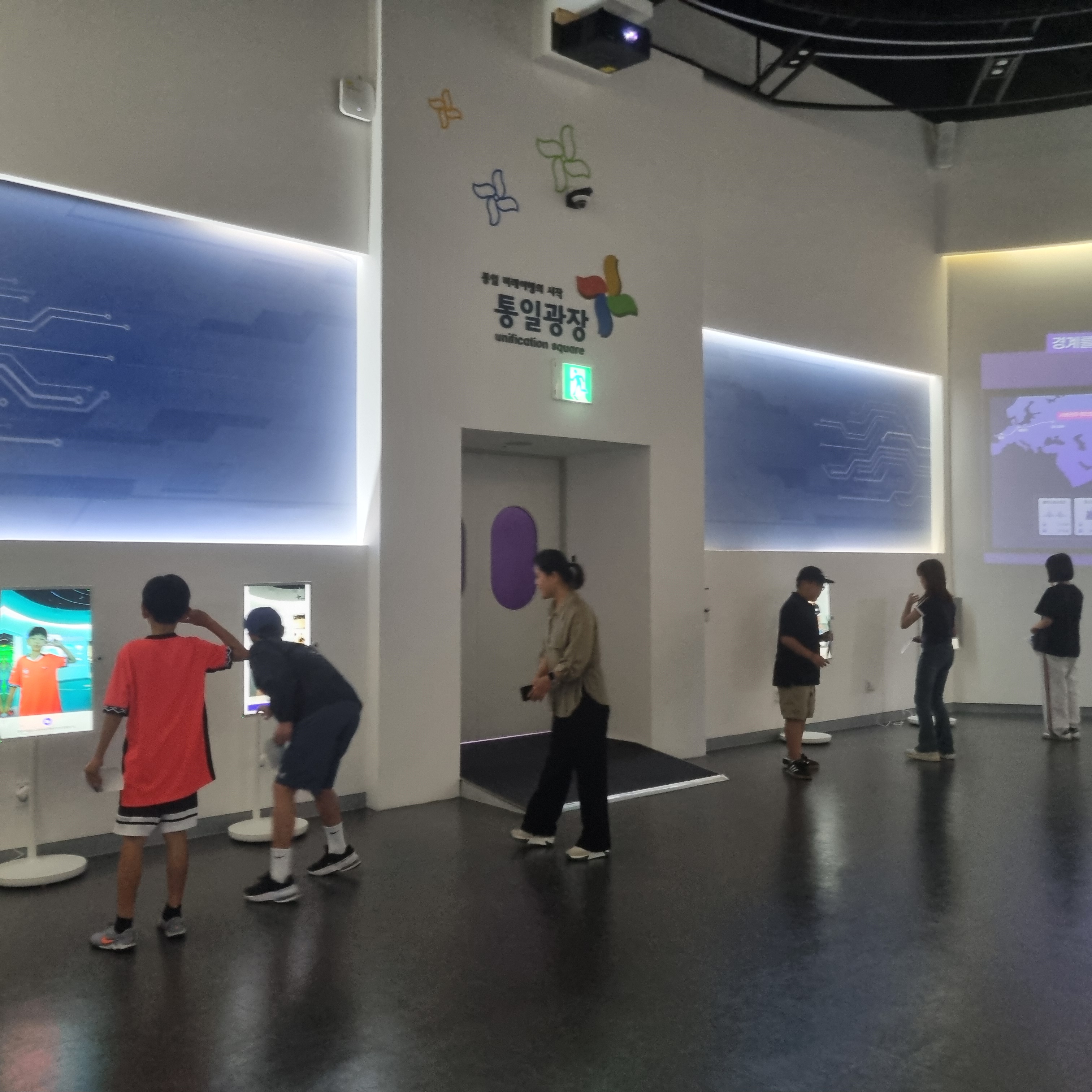 서울 북가좌초등학교 '26.06.24.