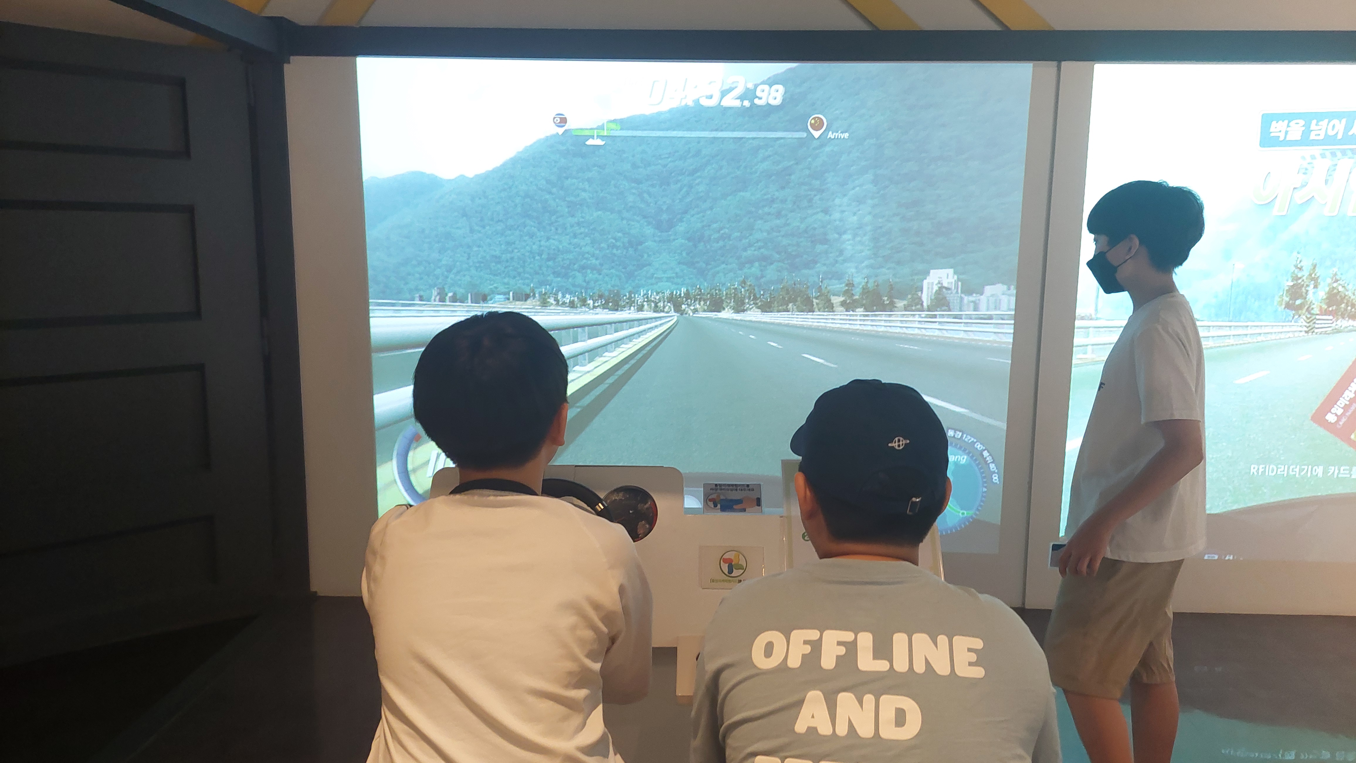 서울 오금초등학교 '26.06.25.