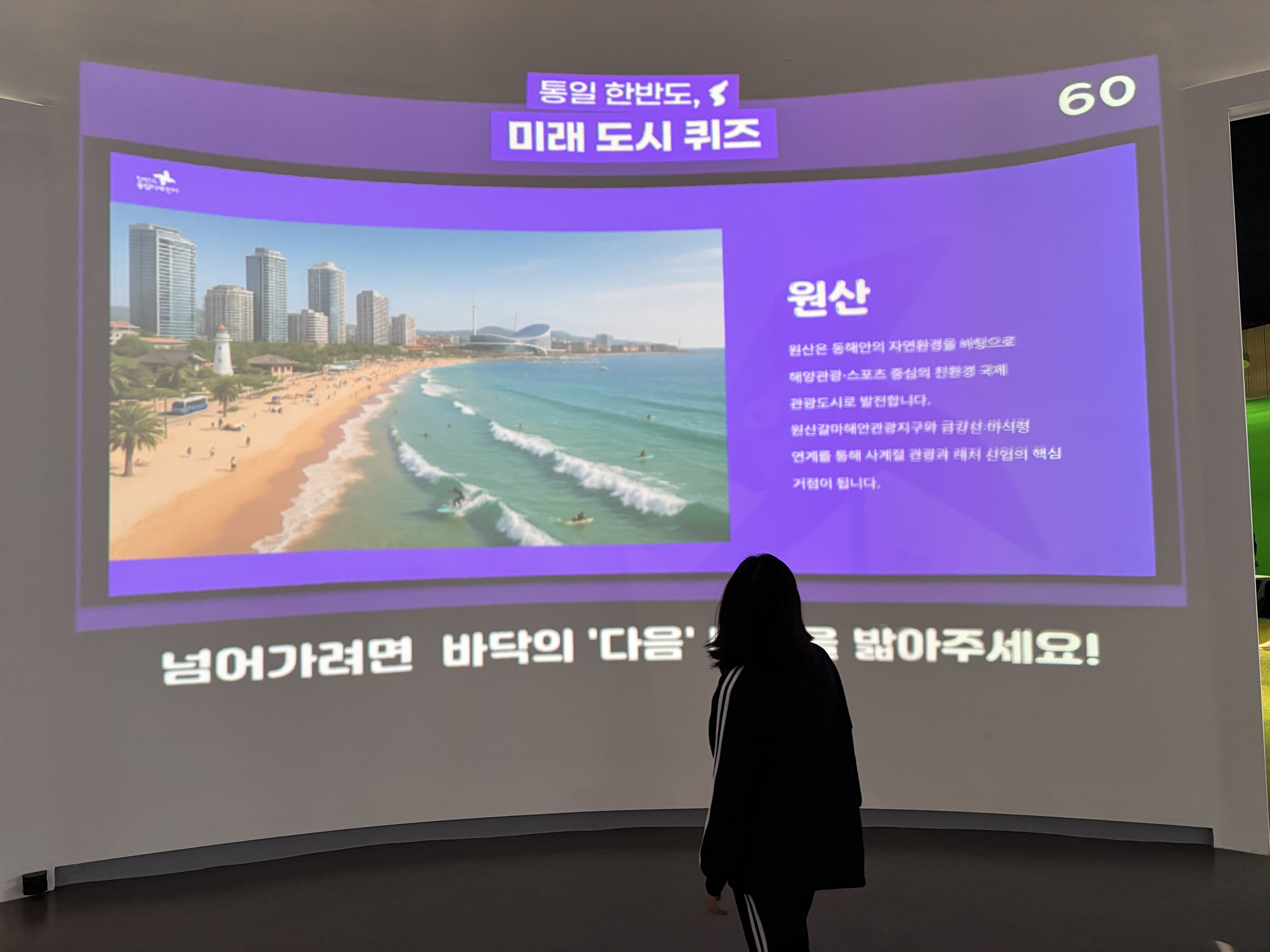 서울IT고등학교 '26.07.07.