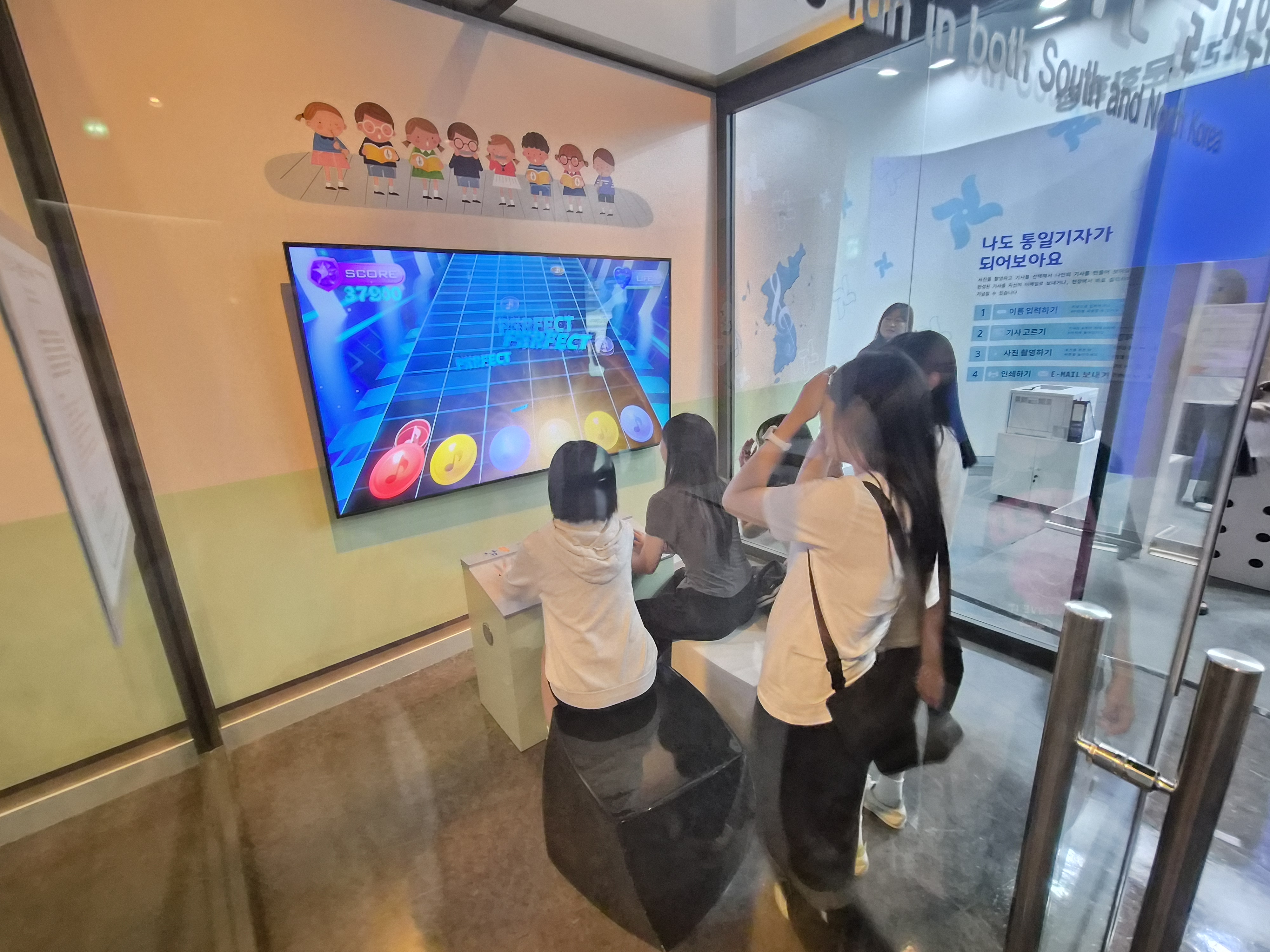 청원중학교 '26.07.09.