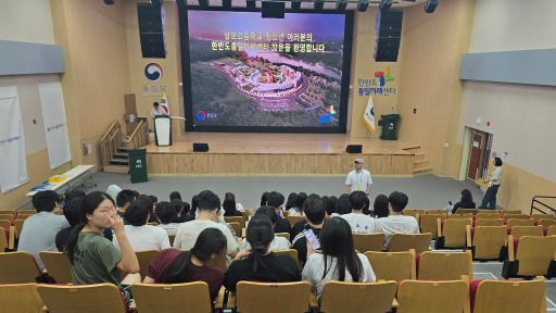 경북 구미 상모고등학교 '26.07.09.~10.