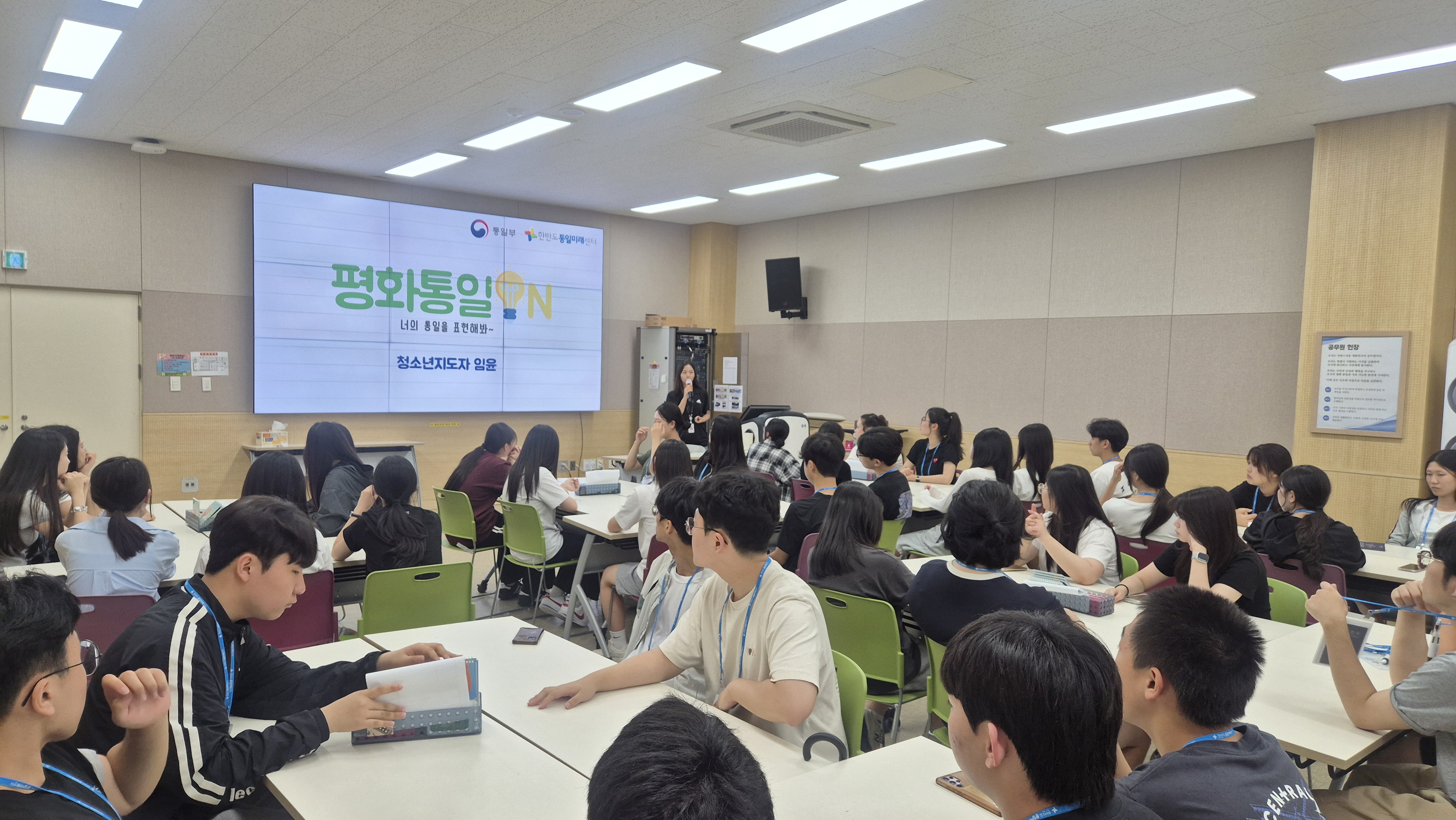 경북 구미 상모고등학교 '26.07.09.~10.