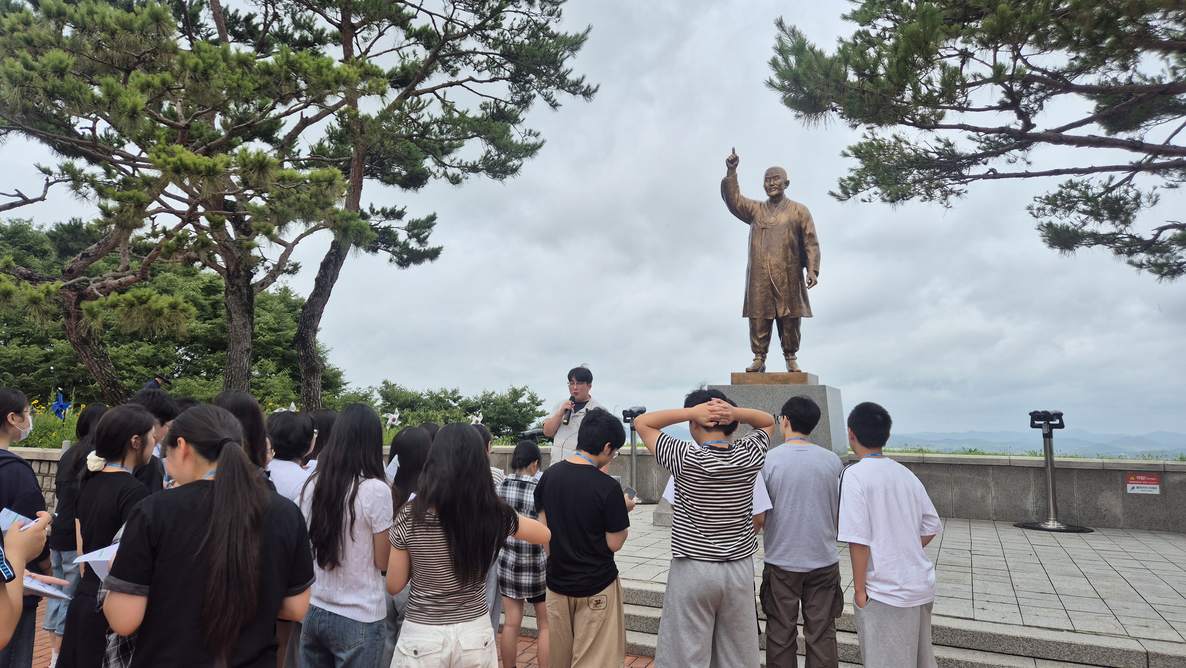 경북 구미 상모고등학교 '26.07.09.~10.