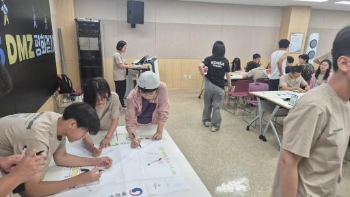 2026 DMZ 평화걷기 '26.07.09.~10.