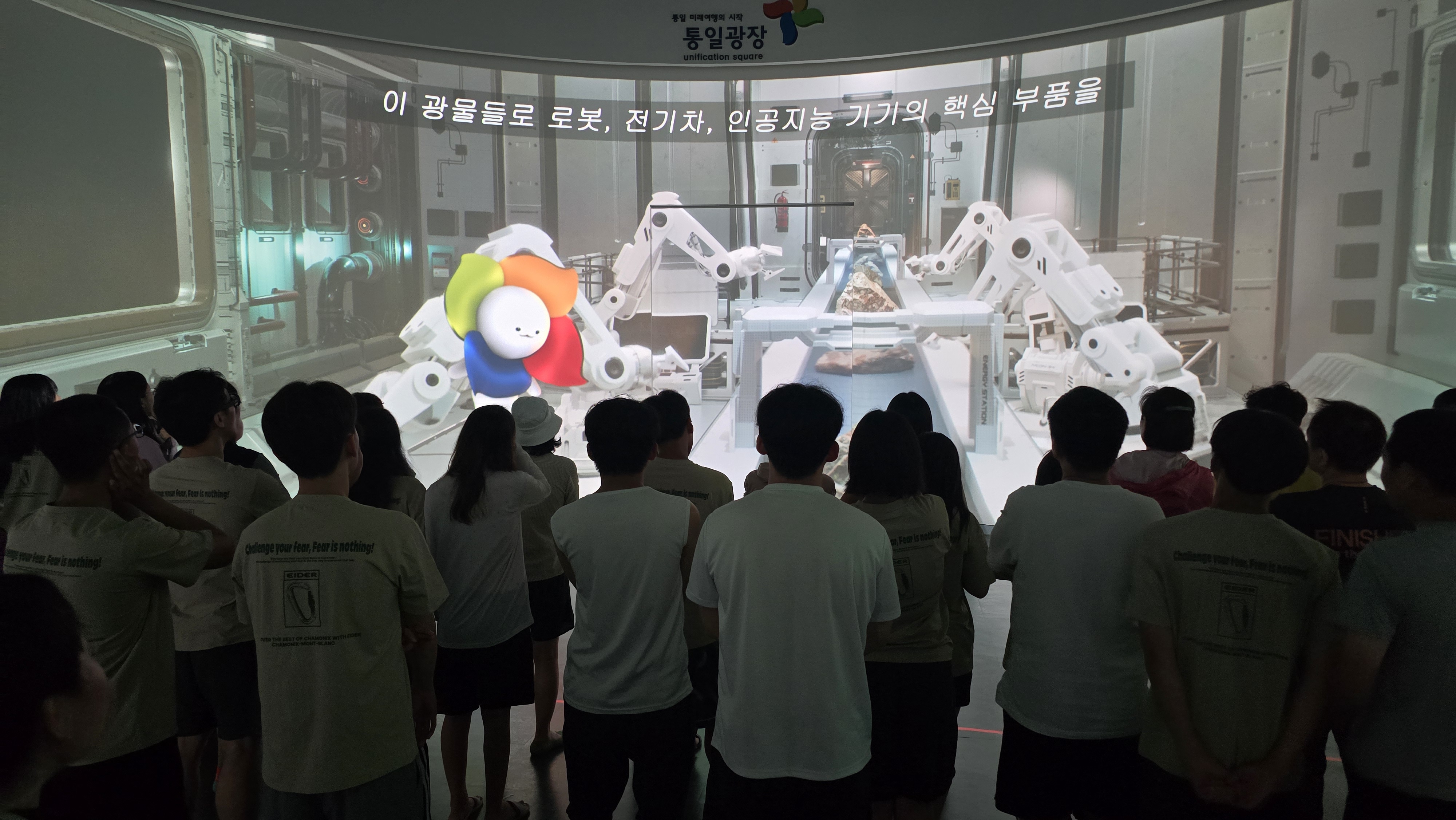 2026 DMZ 평화걷기 '26.07.09.~10.