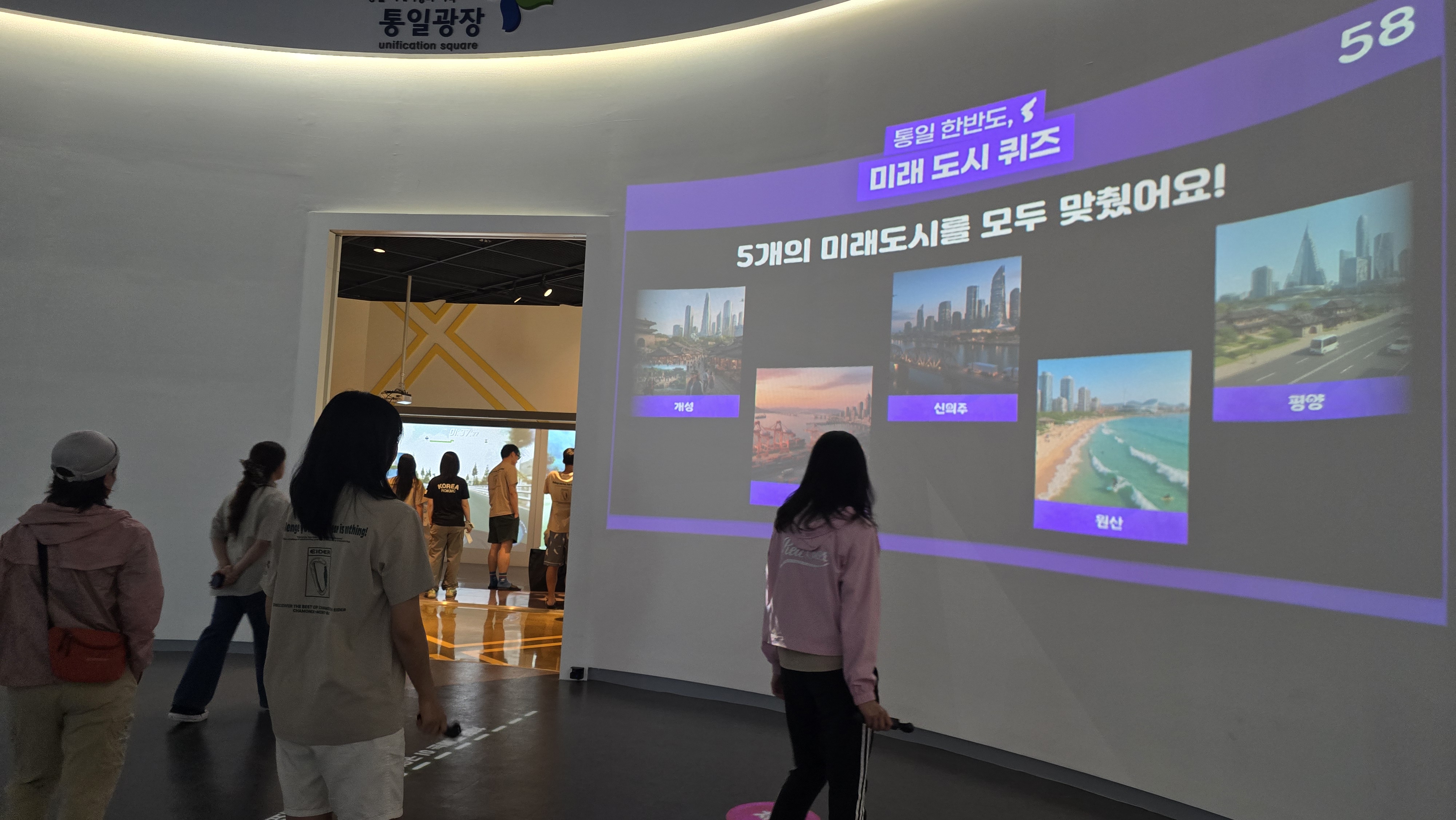 2026 DMZ 평화걷기 '26.07.09.~10.