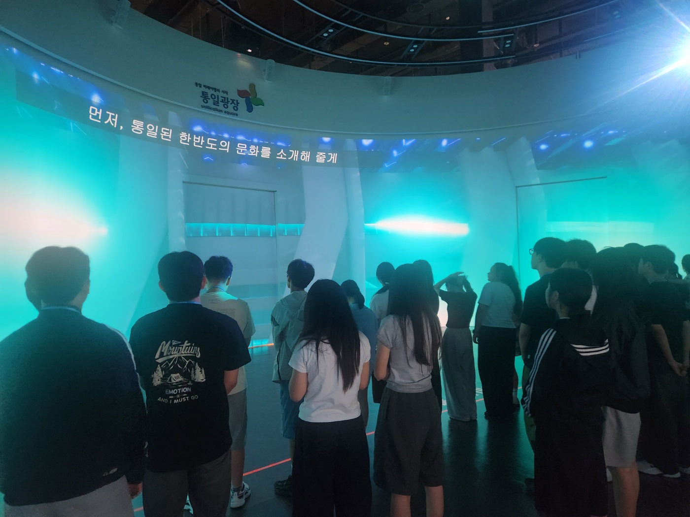 경북 구미 상모고등학교 '26.07.09.~10.