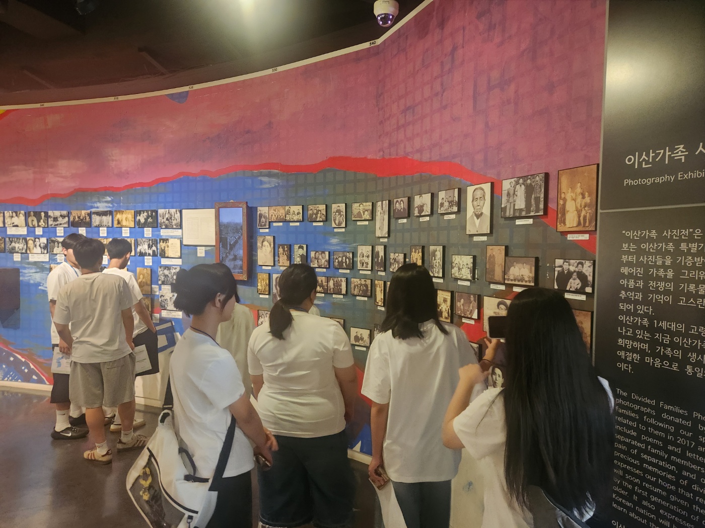경북 안동시 중학생 '26.07.15.~16.