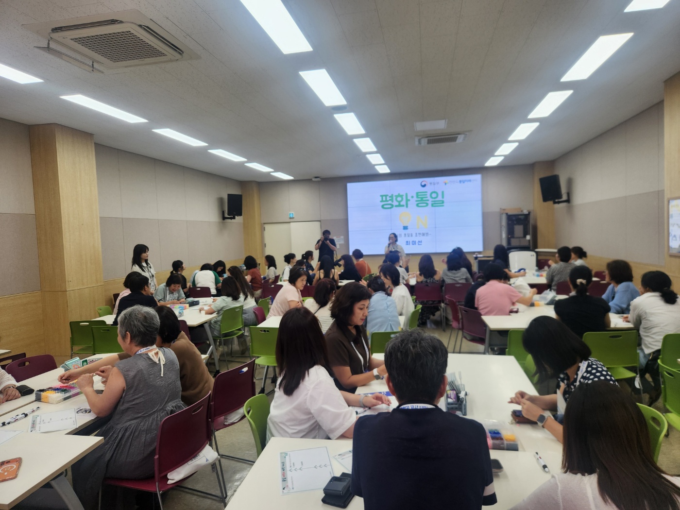 해외 한글학교 교사 '26.7.16.