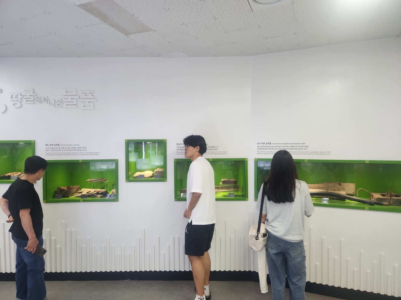 경기 용인 보정고등학교 '26.07.21.~23.