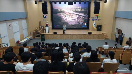 경기 용인 보정고등학교 '26.07.21.~23.