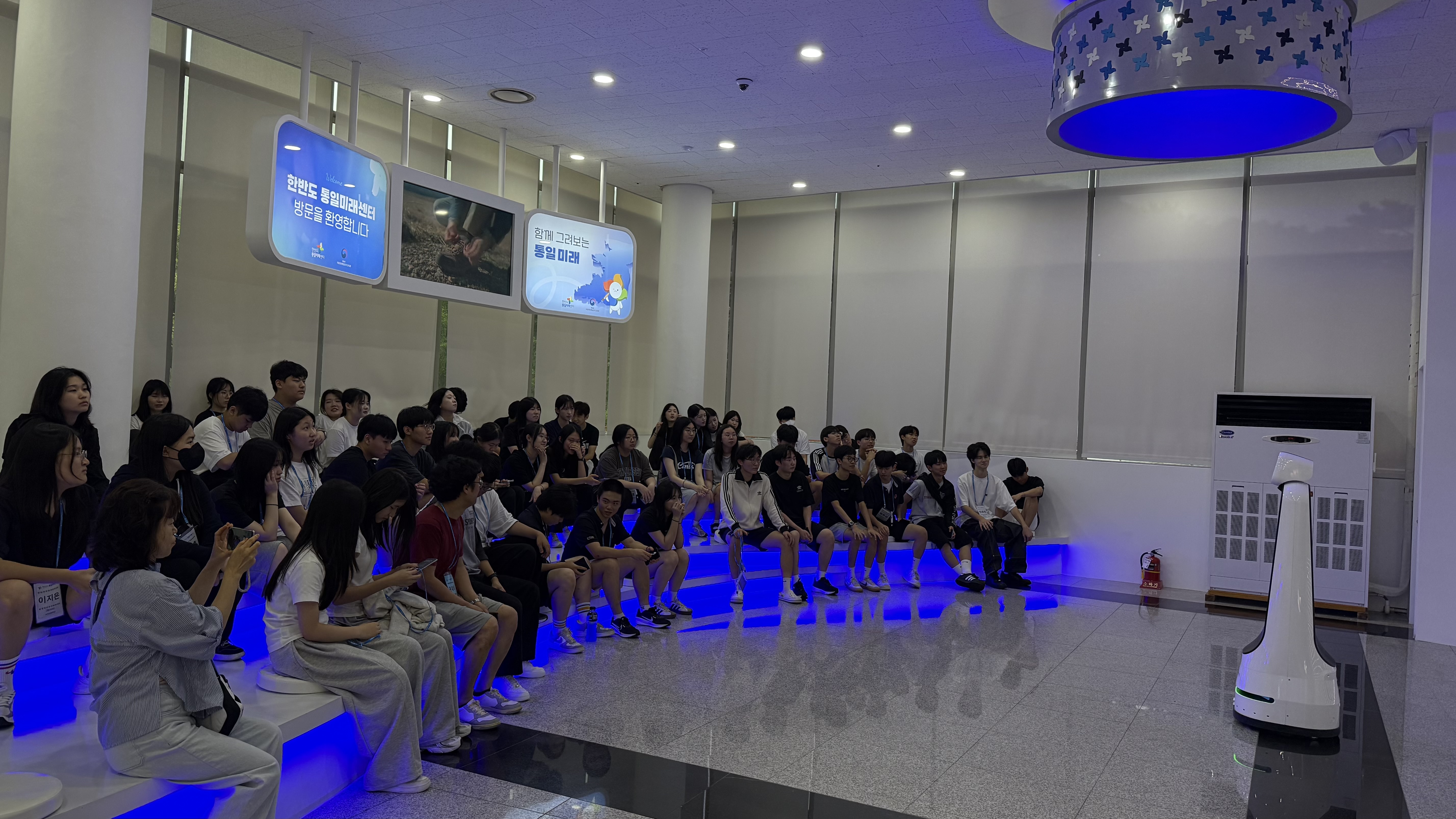 경기 용인 보정고등학교 '26.07.21.~23.