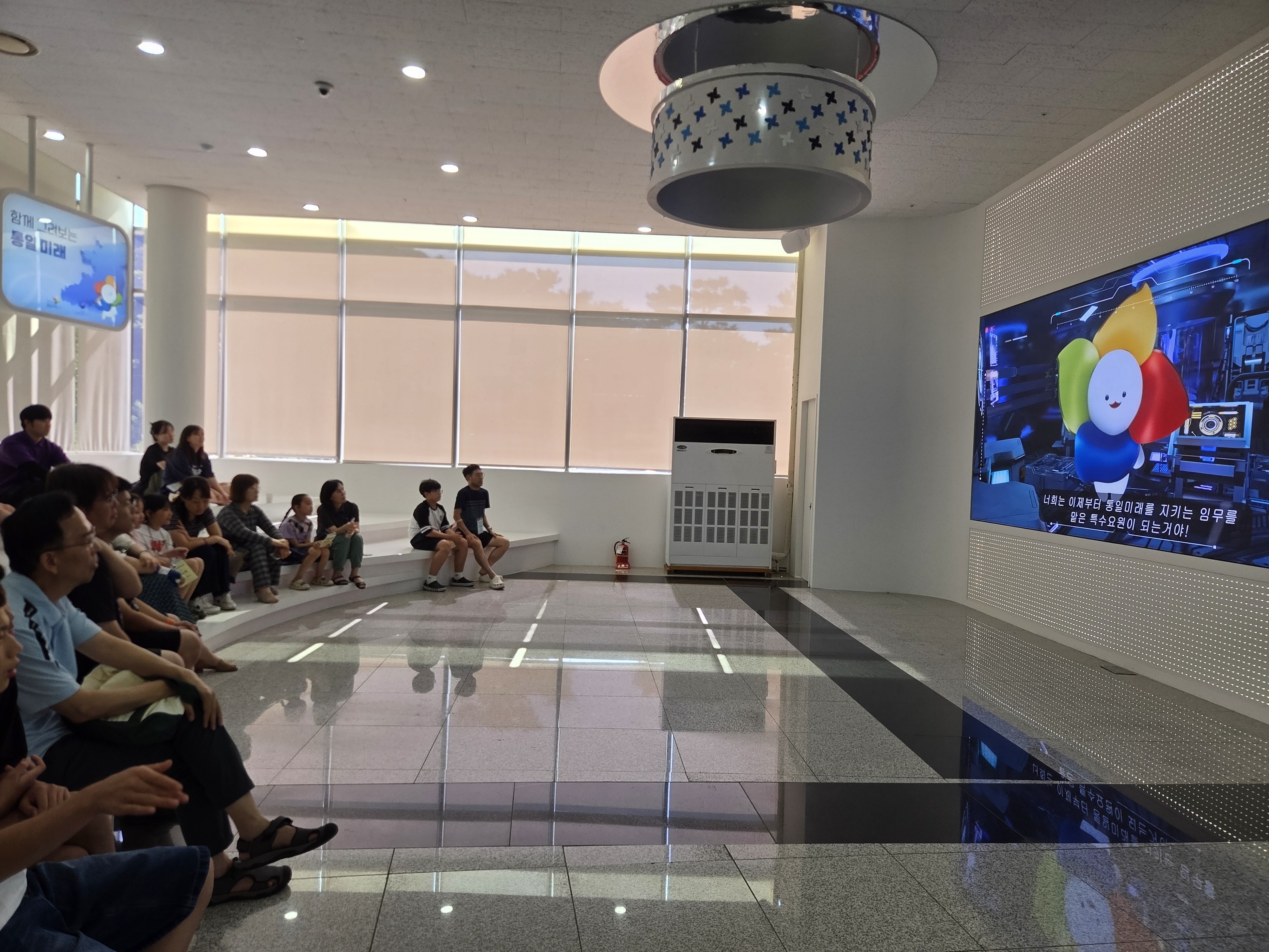 북향민 청소년 여름방학학교 '26.8.4.~7.