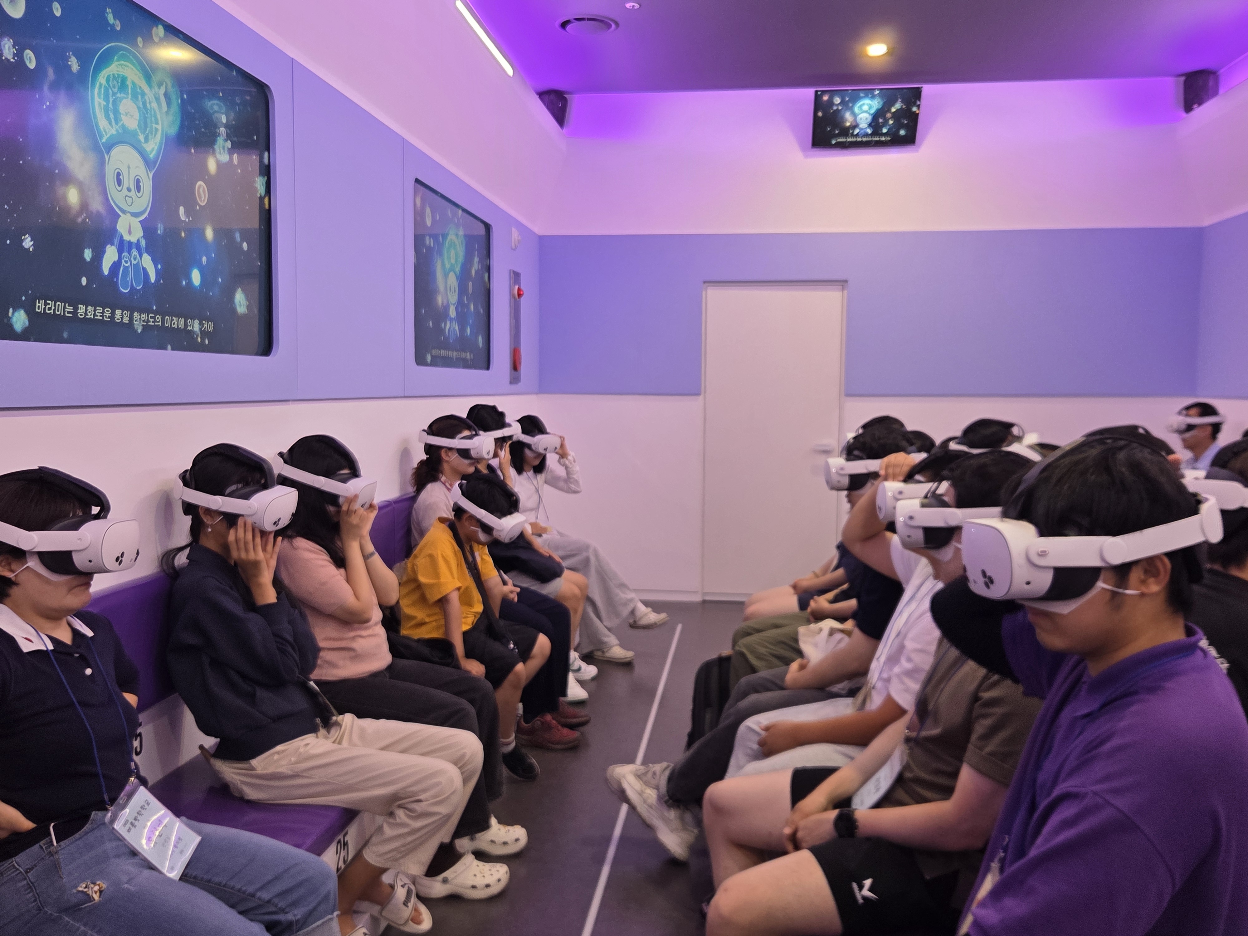 북향민 청소년 여름방학학교 '26.8.4.~7.