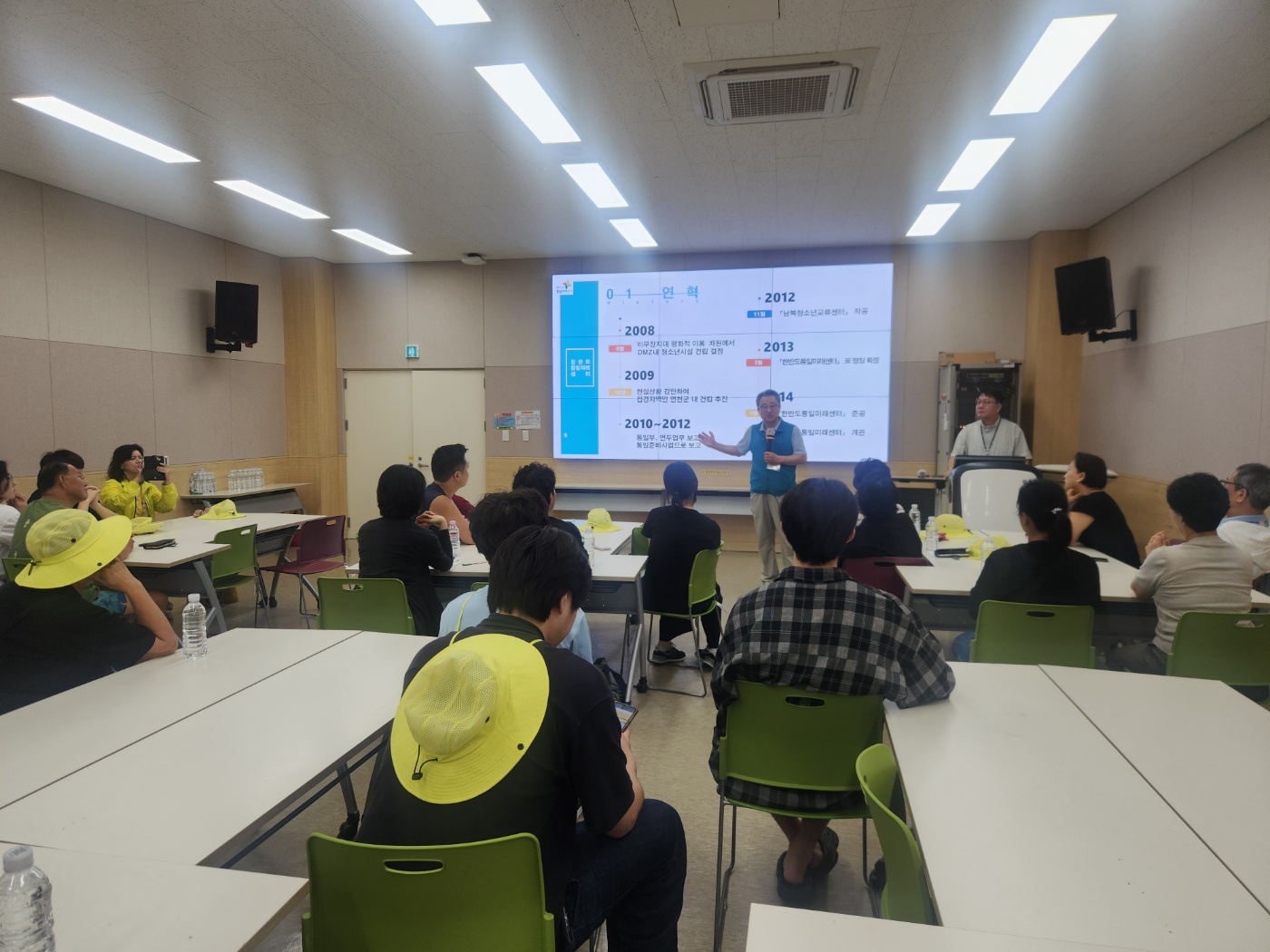 남북사회통합연구원 '평화통일교육 현장체험캠프' '26.8.20.