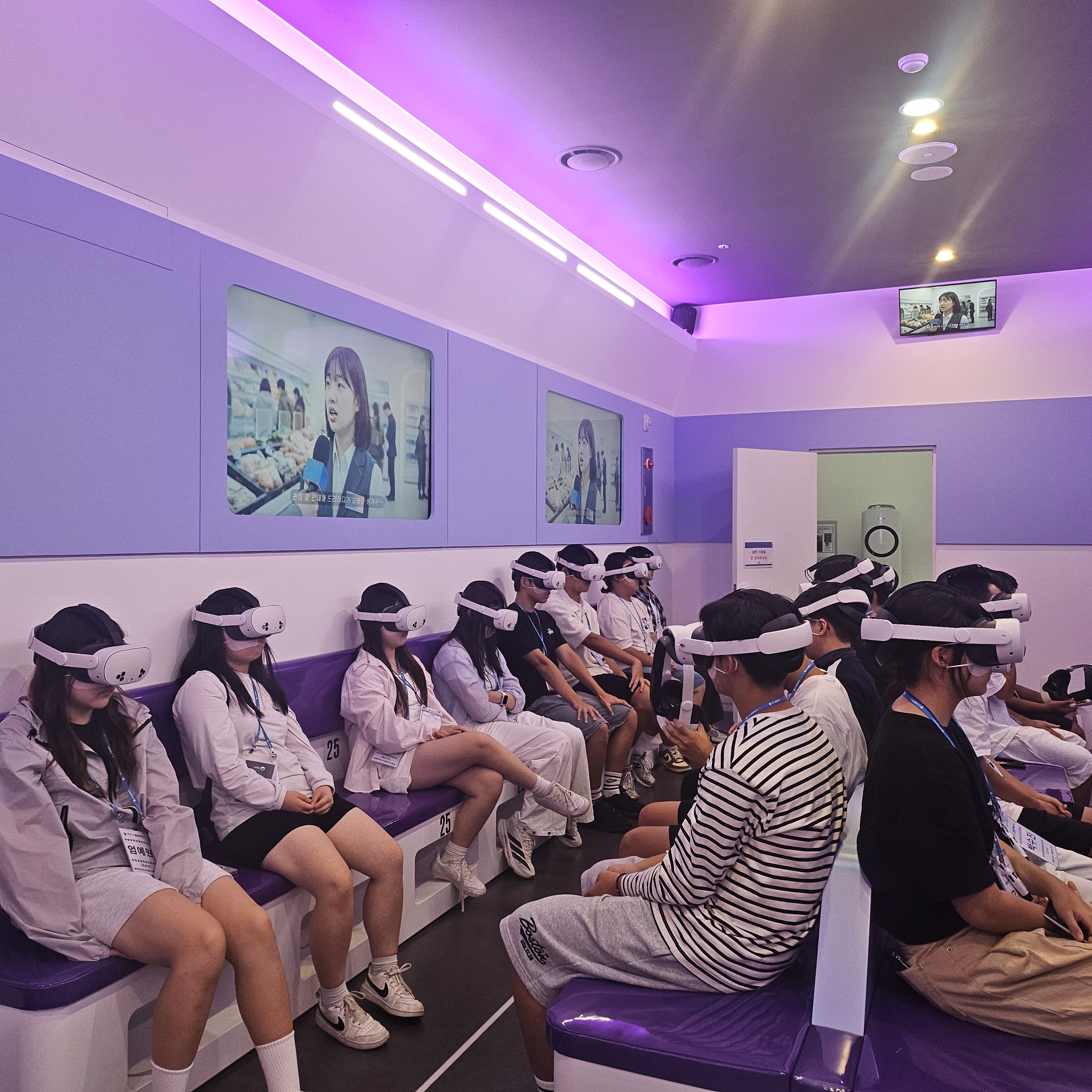 충남논산계룡 중등 학생회연합 '26.8.25.~26.