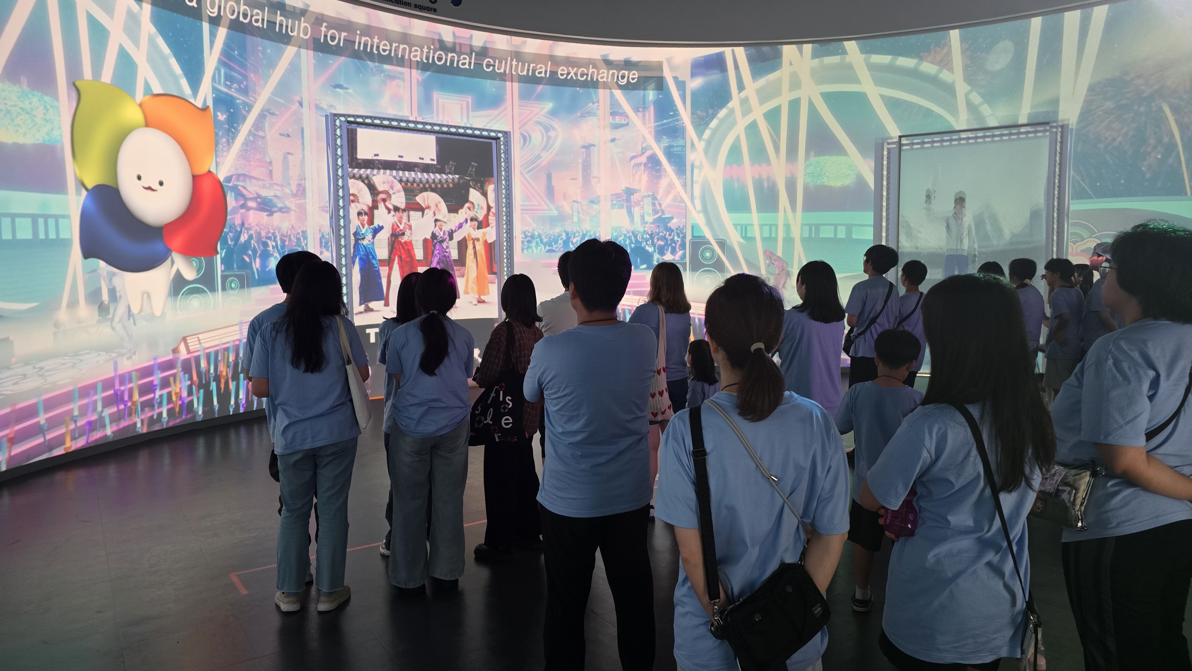 남북사랑학교 '26.8.25.~28.