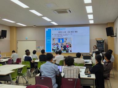 경기연천 전곡중 '26.9.1.~2.