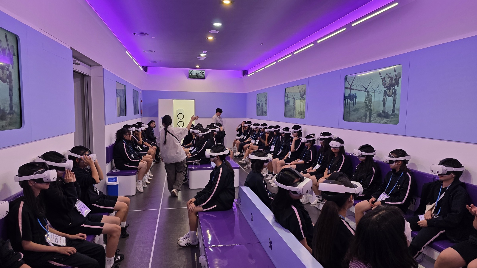 서울 영란여자중학교 '26.9.9.