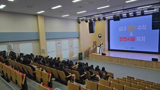 서울 영란여자중학교 '26.9.9.