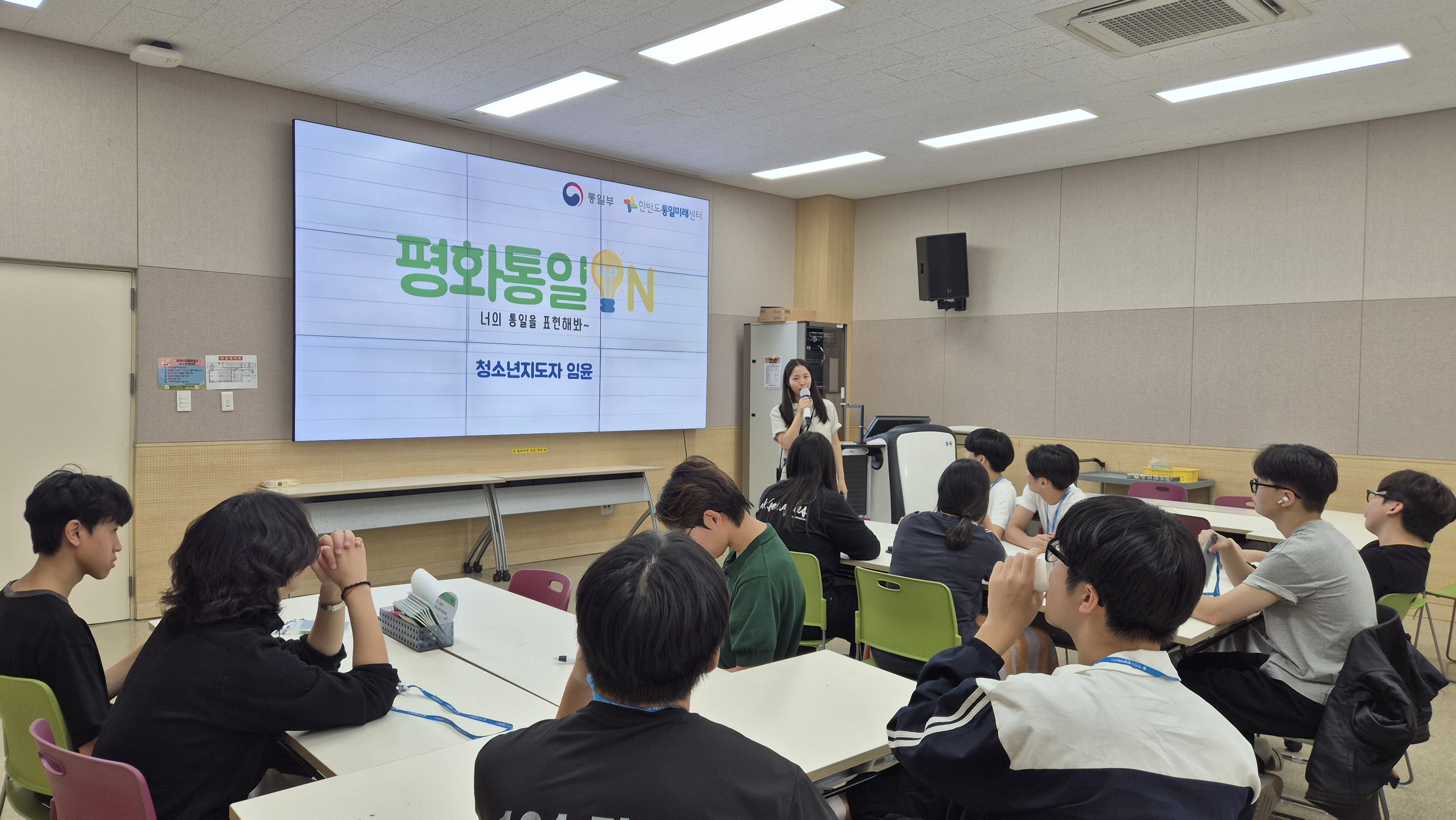 전북 고창북고 '26.9.9.~10.