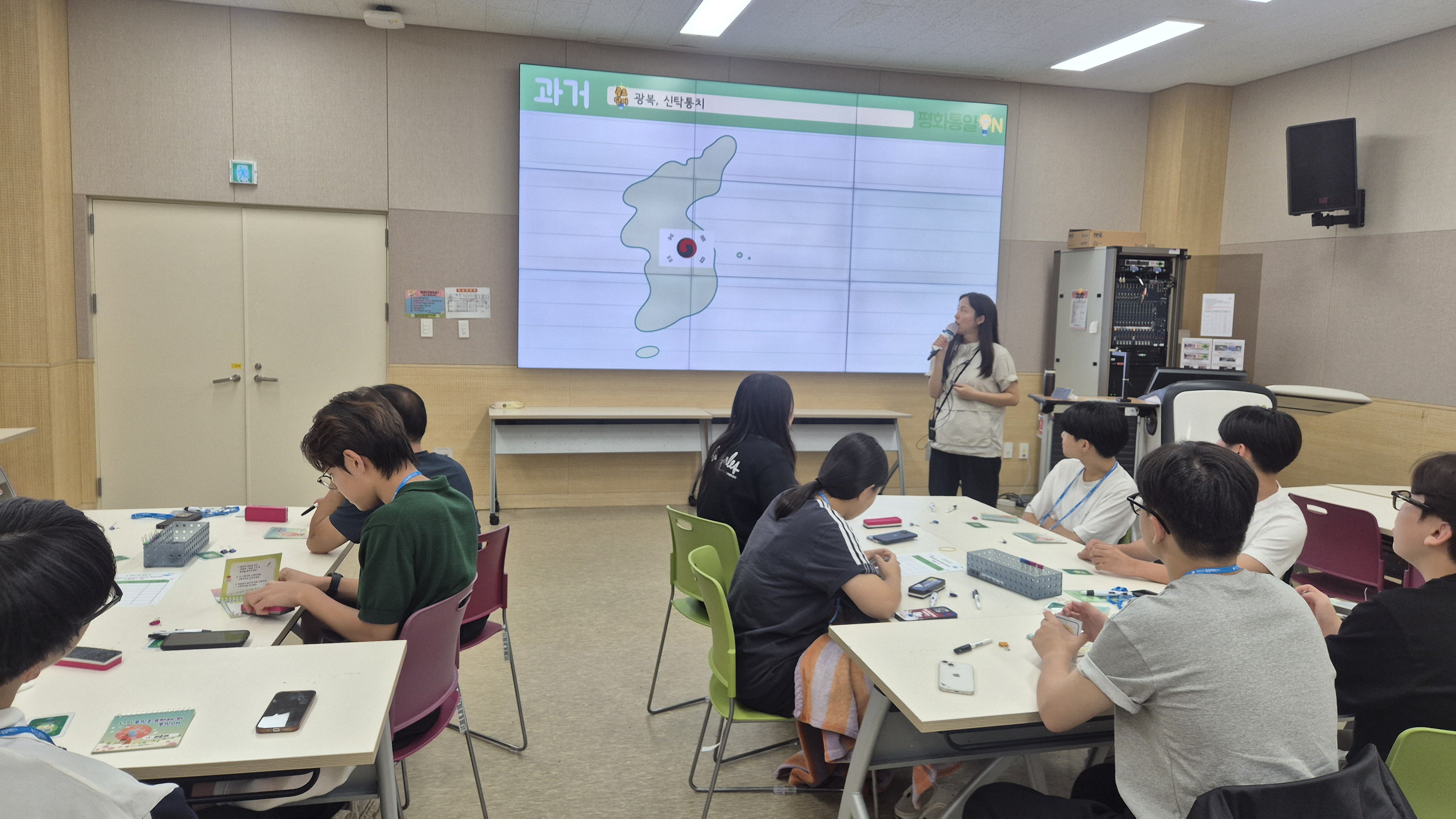 전북 고창북고 '26.9.9.~10.