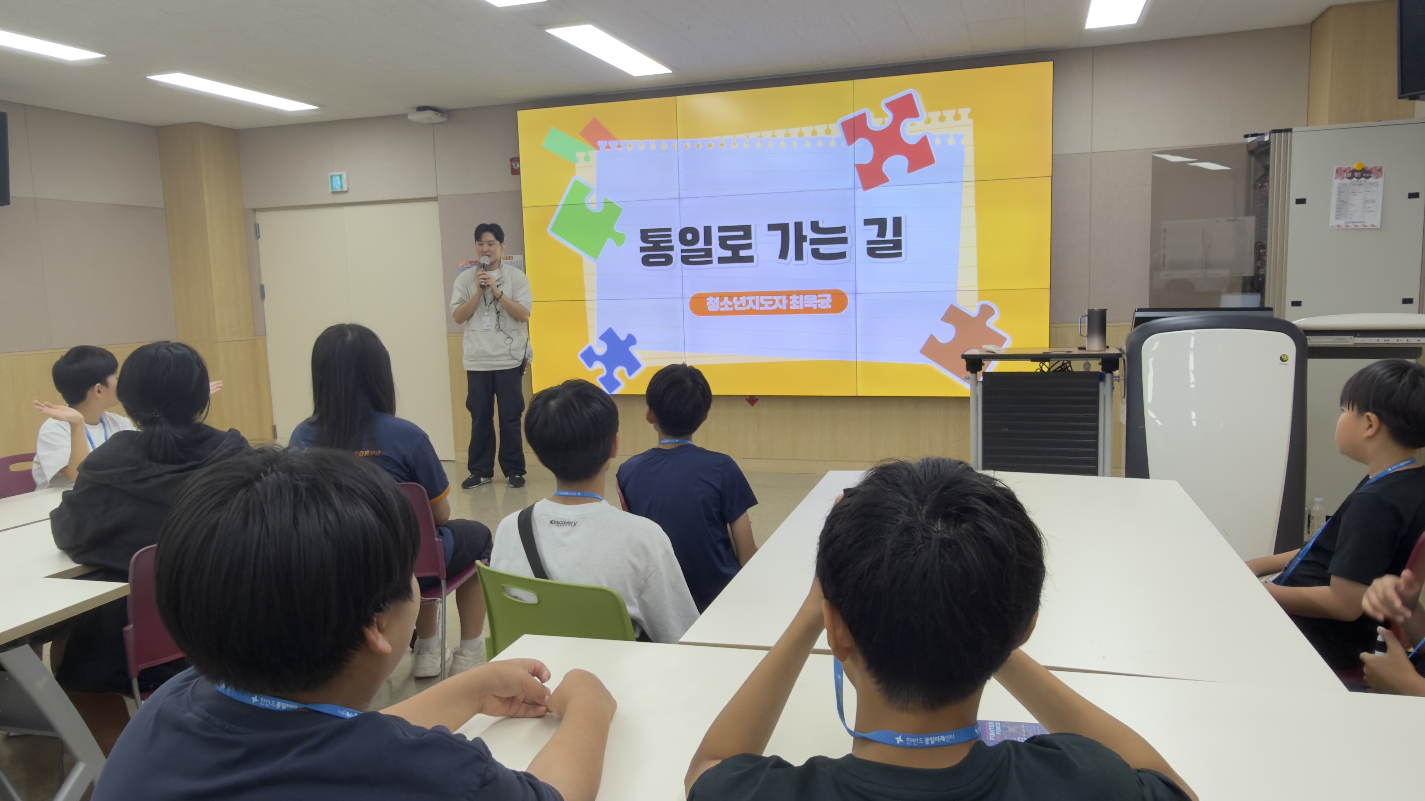 충남당진 순성초 '26.9.9.~11.