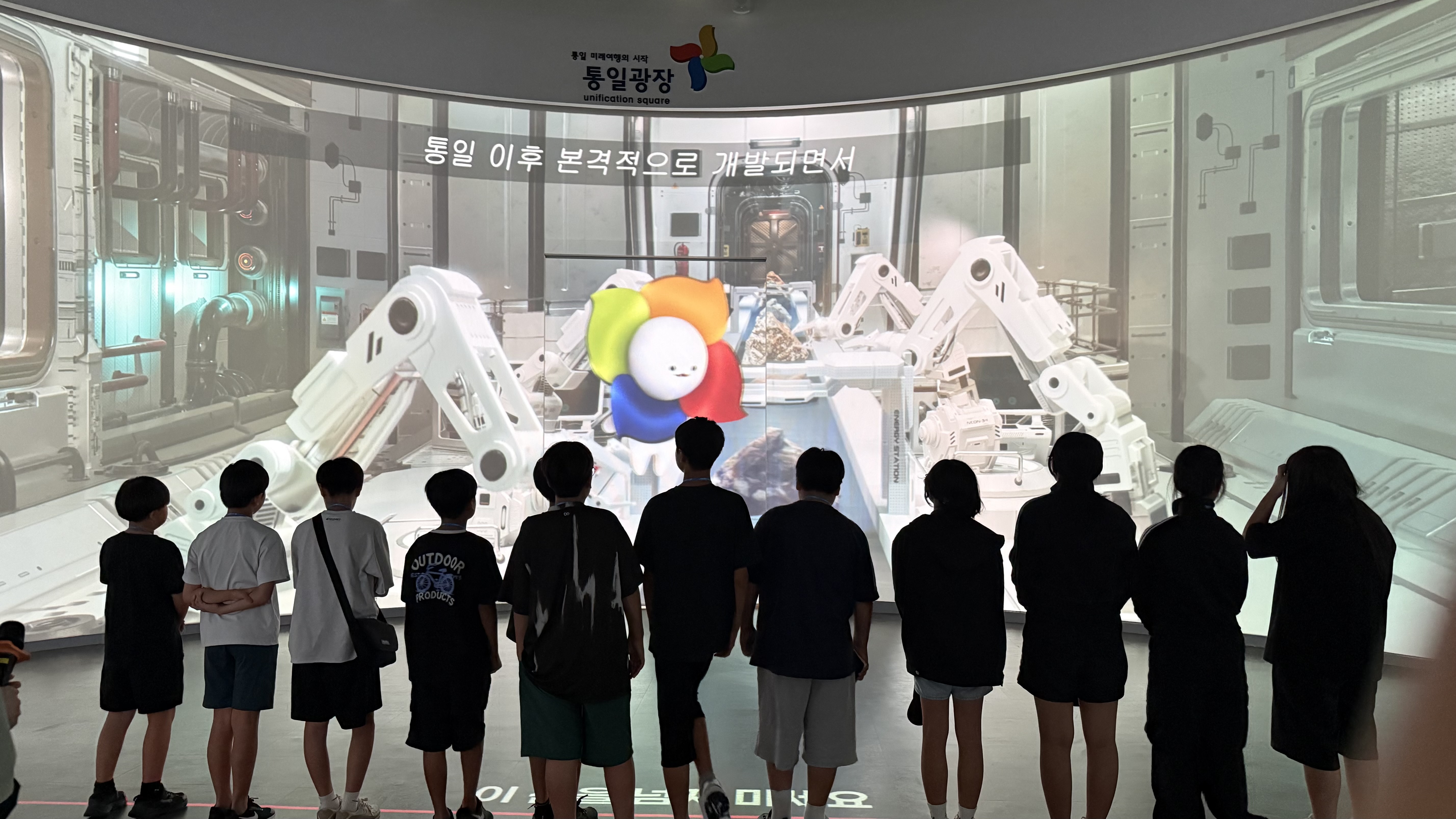 충남당진 순성초 '26.9.9.~11.