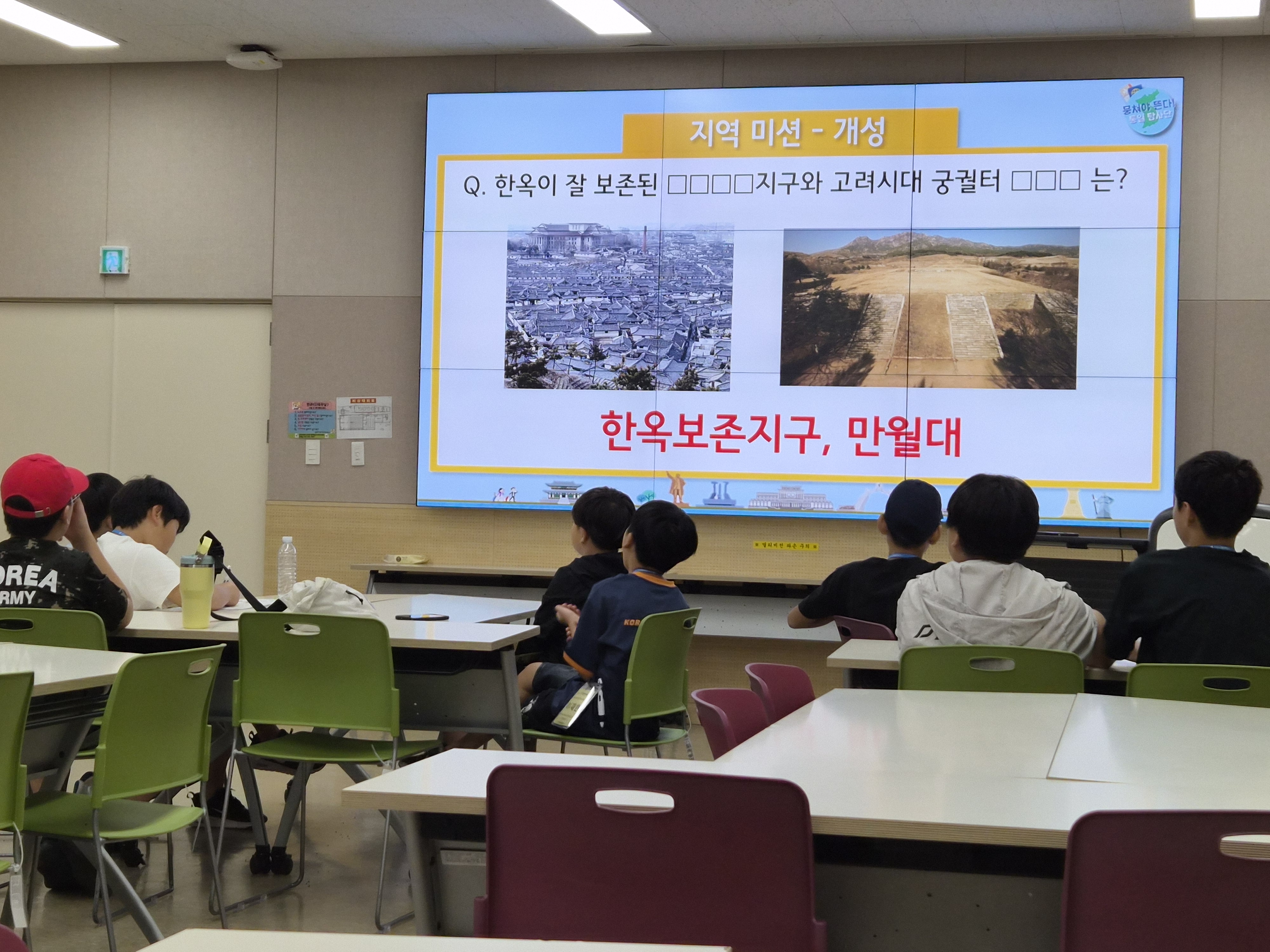 충남당진 순성초 '26.9.9.~11.