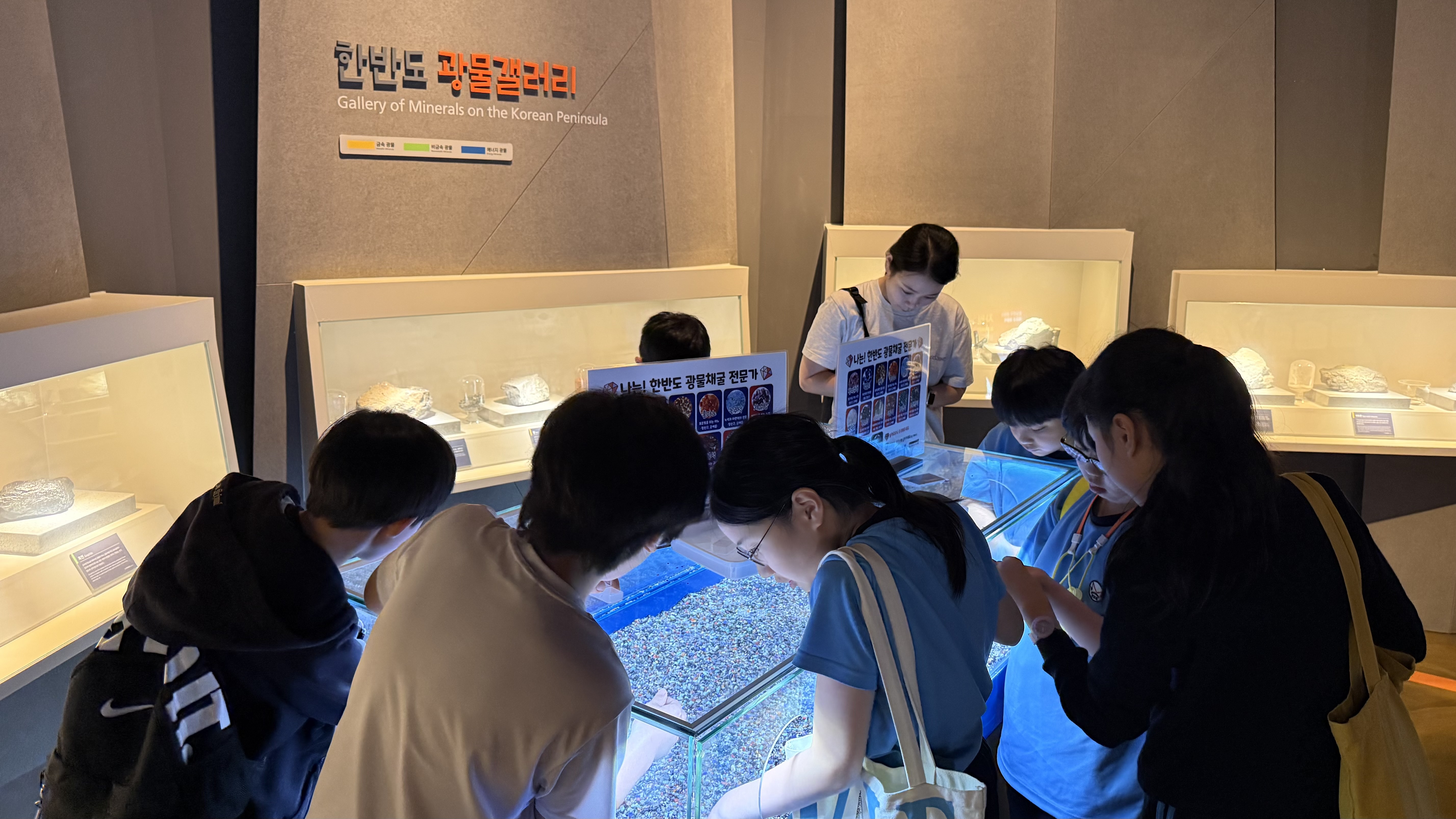 경기고양 광성드림학교 '26.9.16.