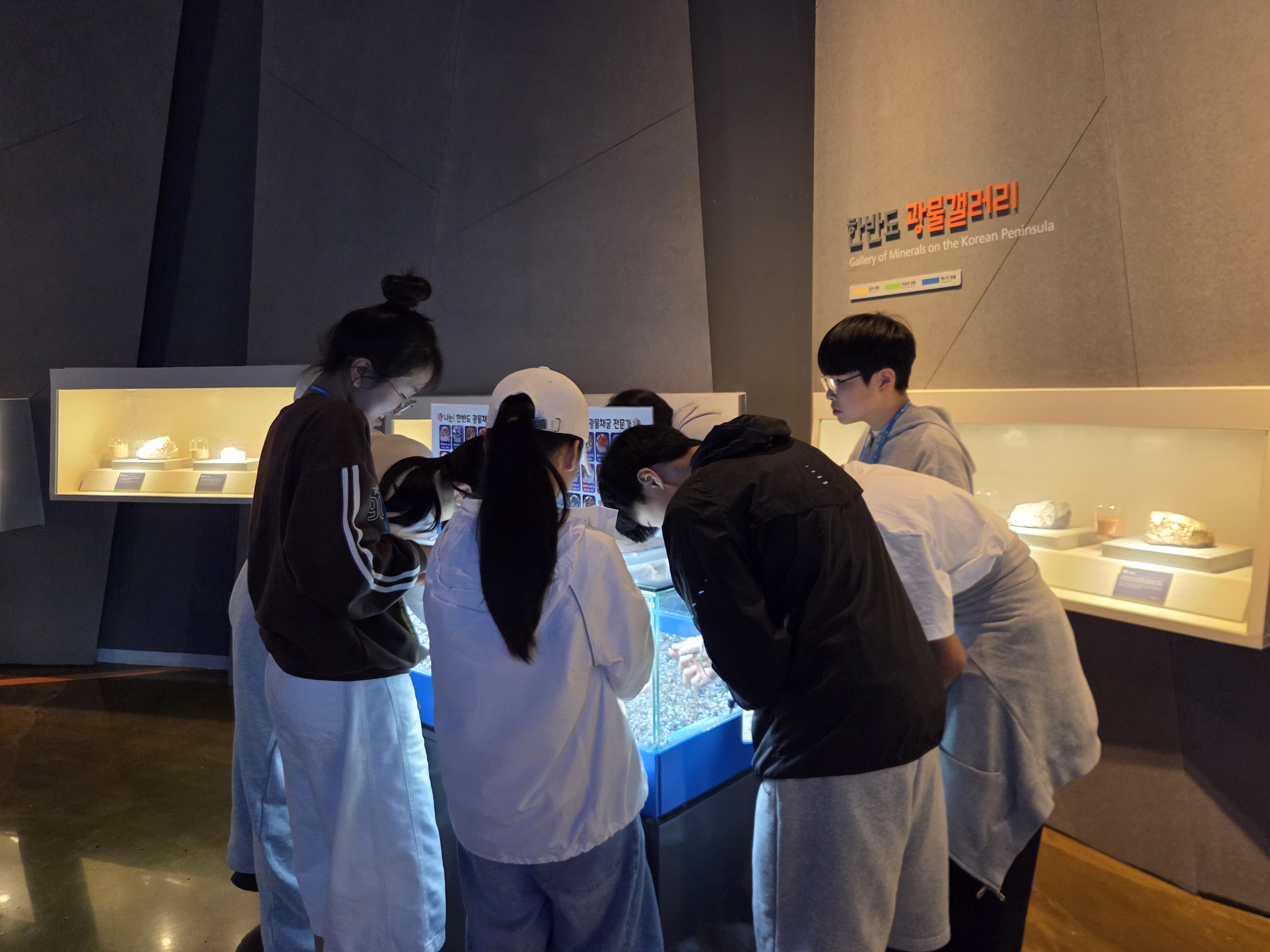 전남광주서구 월광기독학교 '26.9.16.