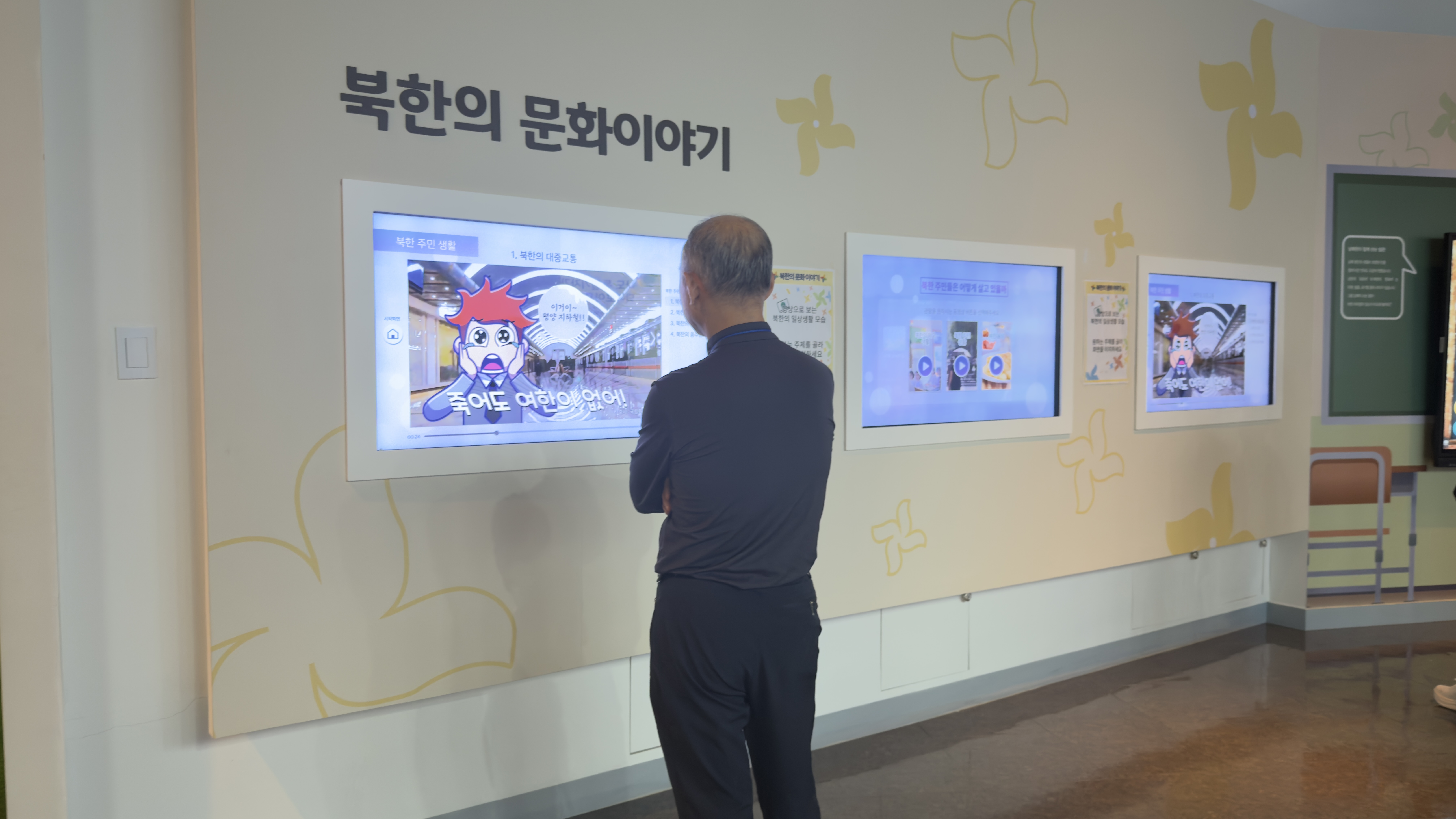 경기환경에너지진흥원 '26.9.17.~18.