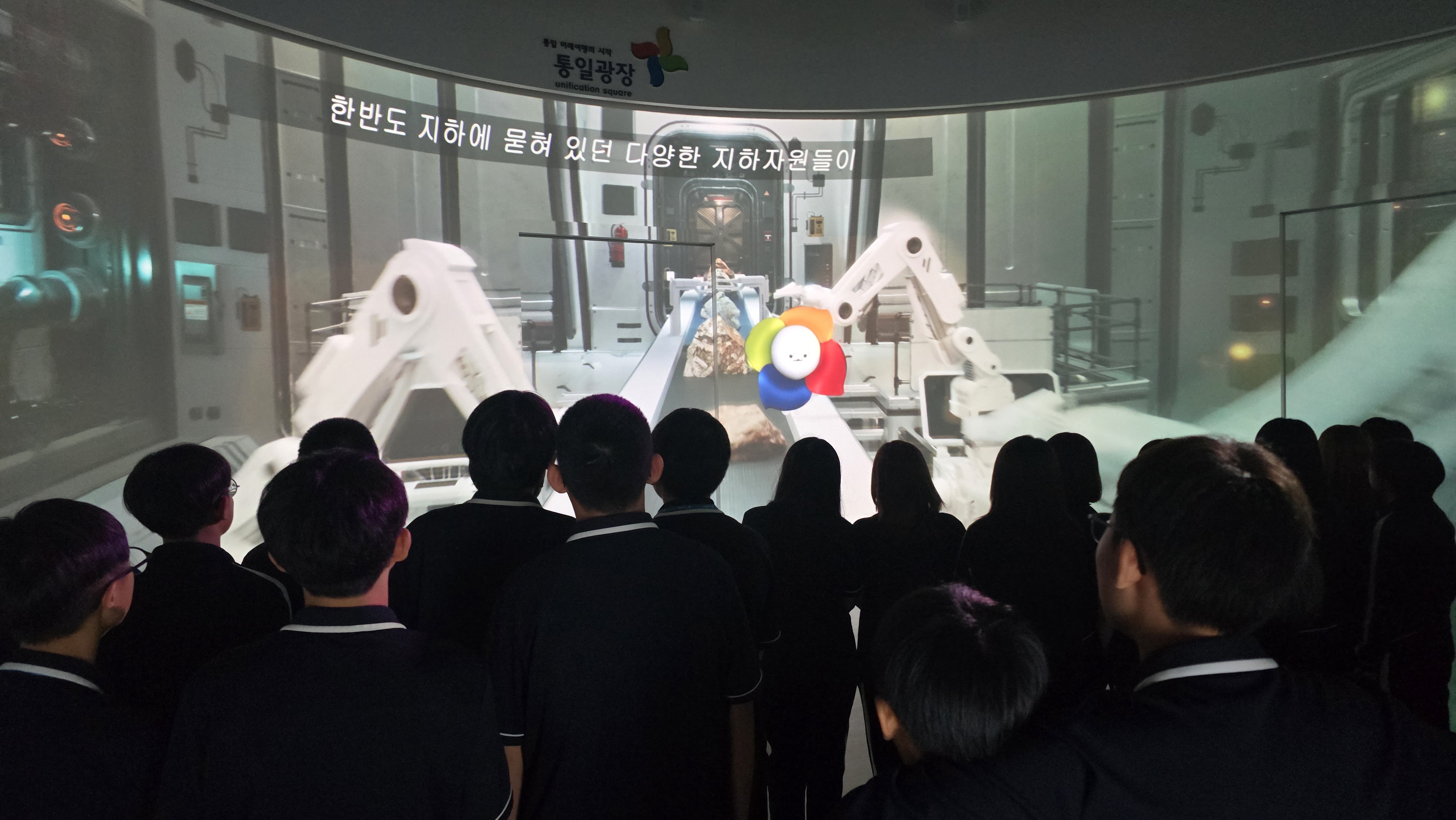 경기양주 회천중학교 '26.9.18.