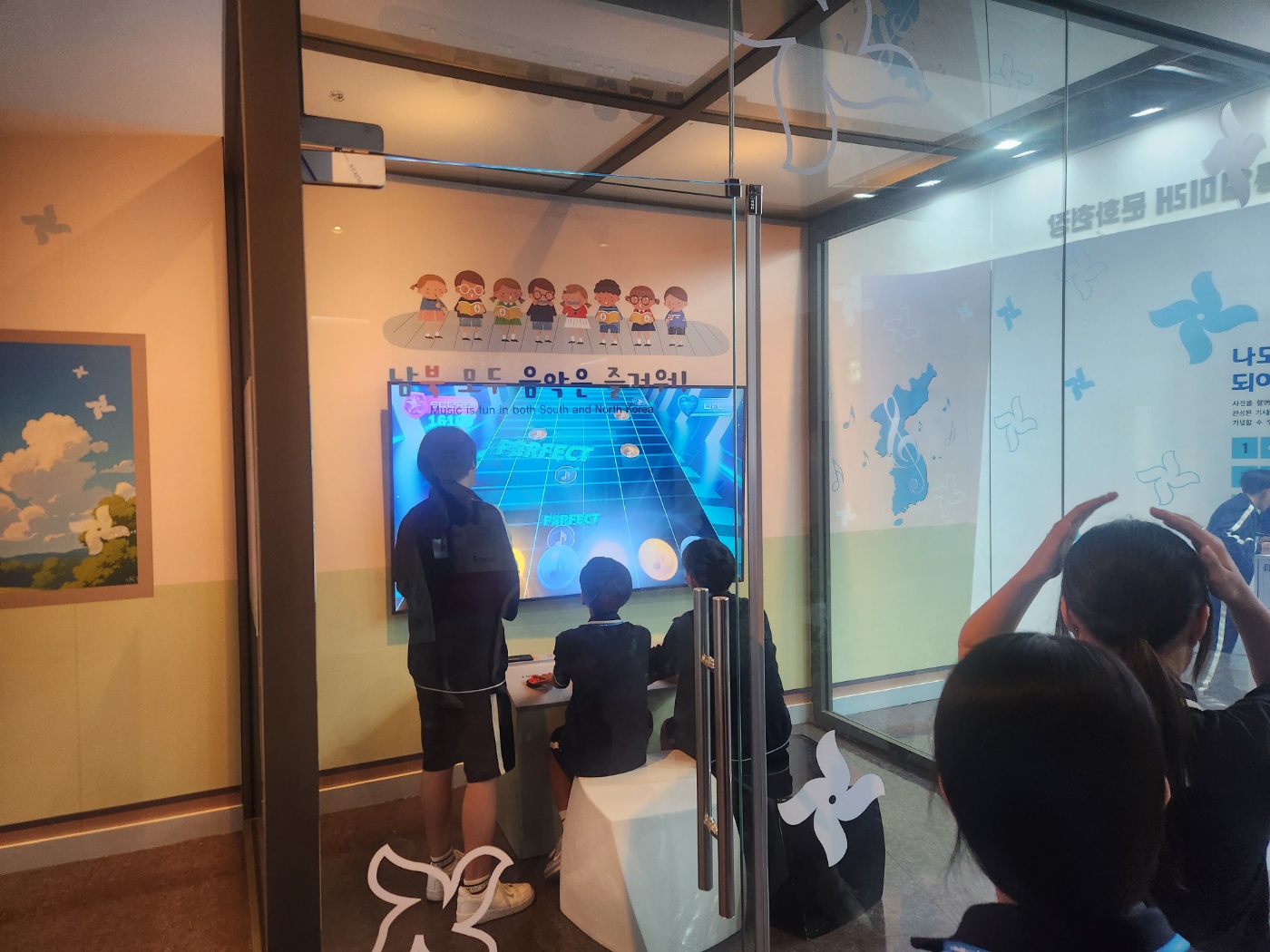 경기양주 회천중학교 '26.9.18.