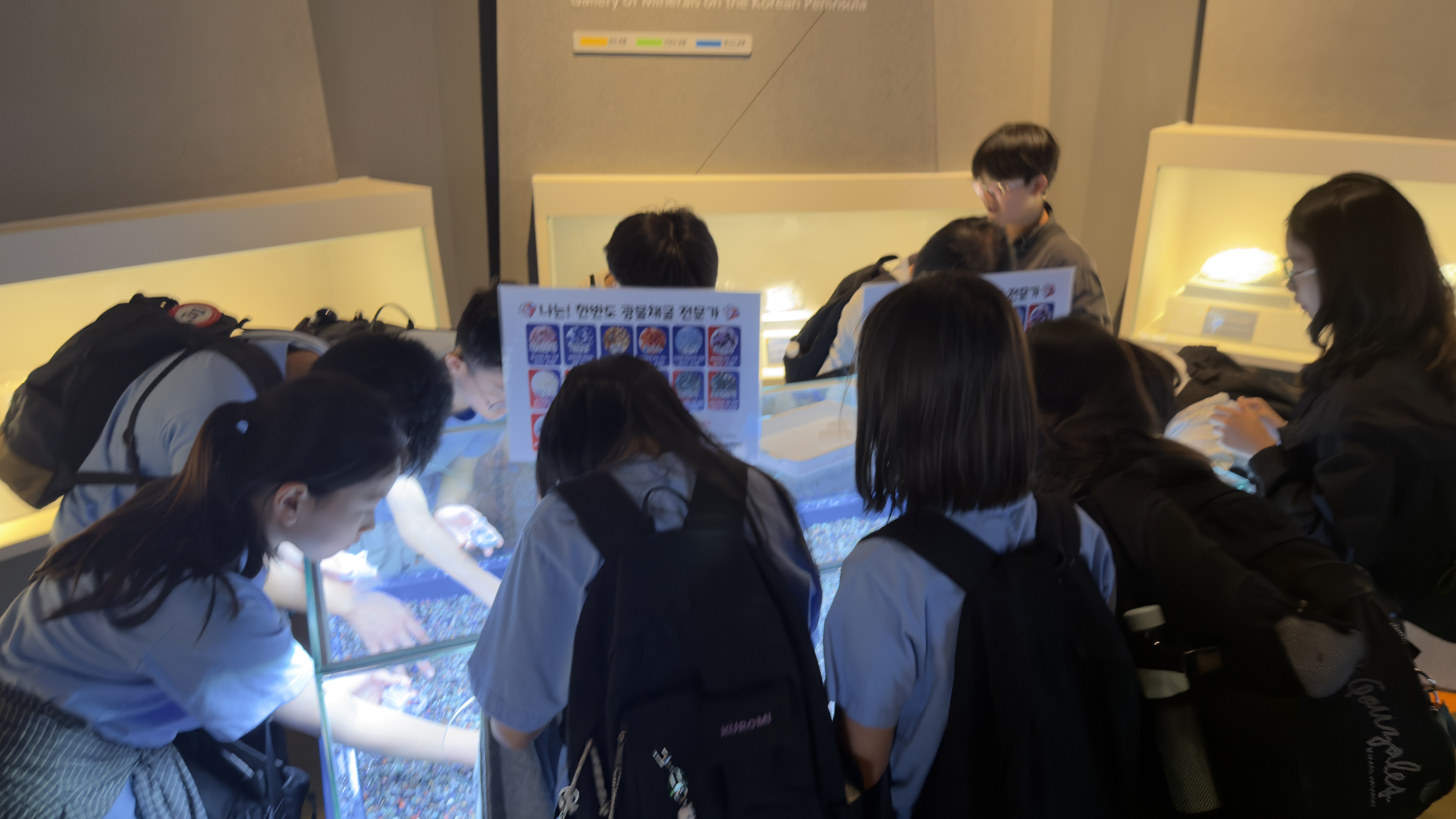 서울도봉 창경초등학교 '26.9.17.