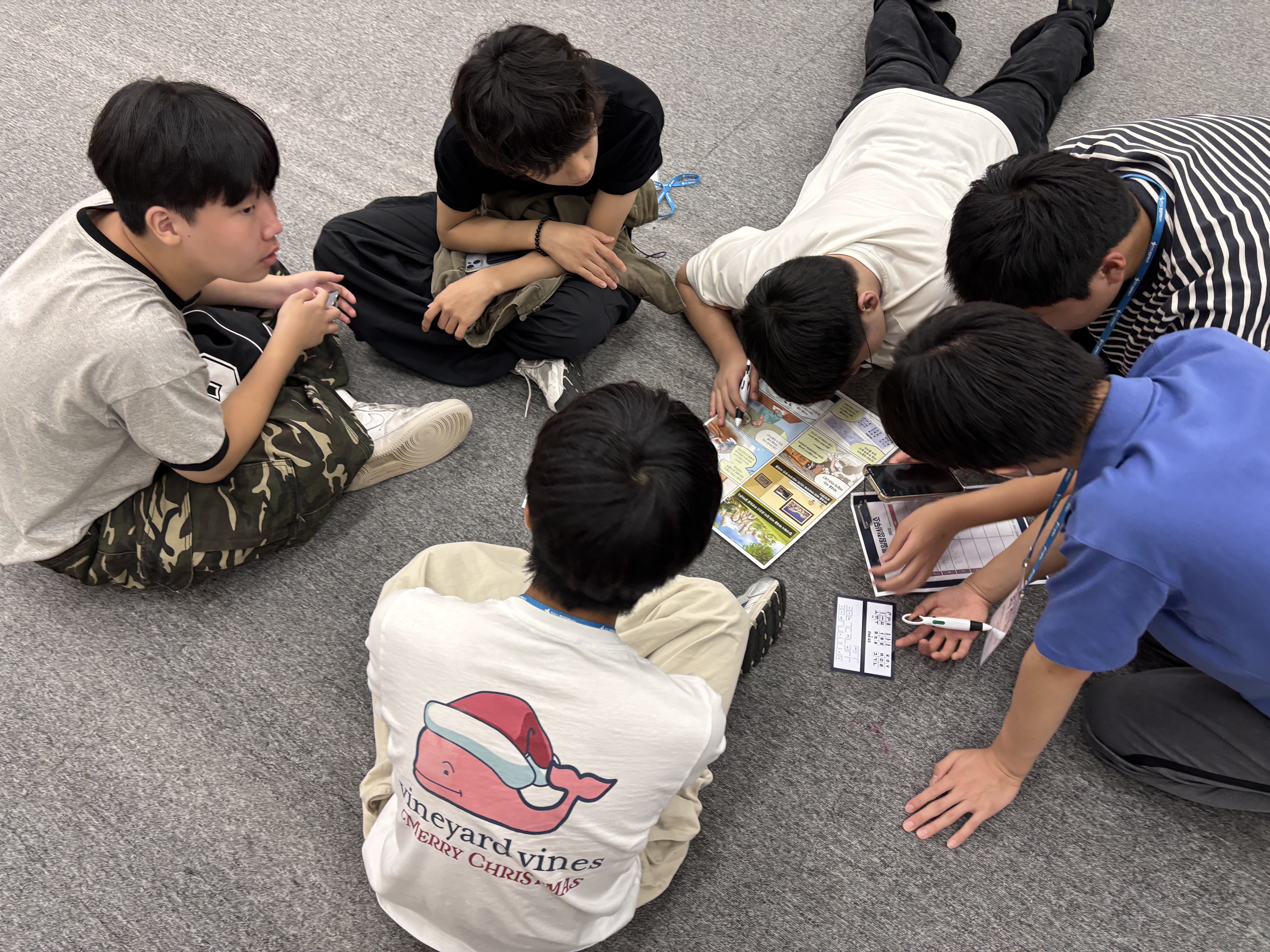 서울종로구 대신중학교 '26.9.17.~18.