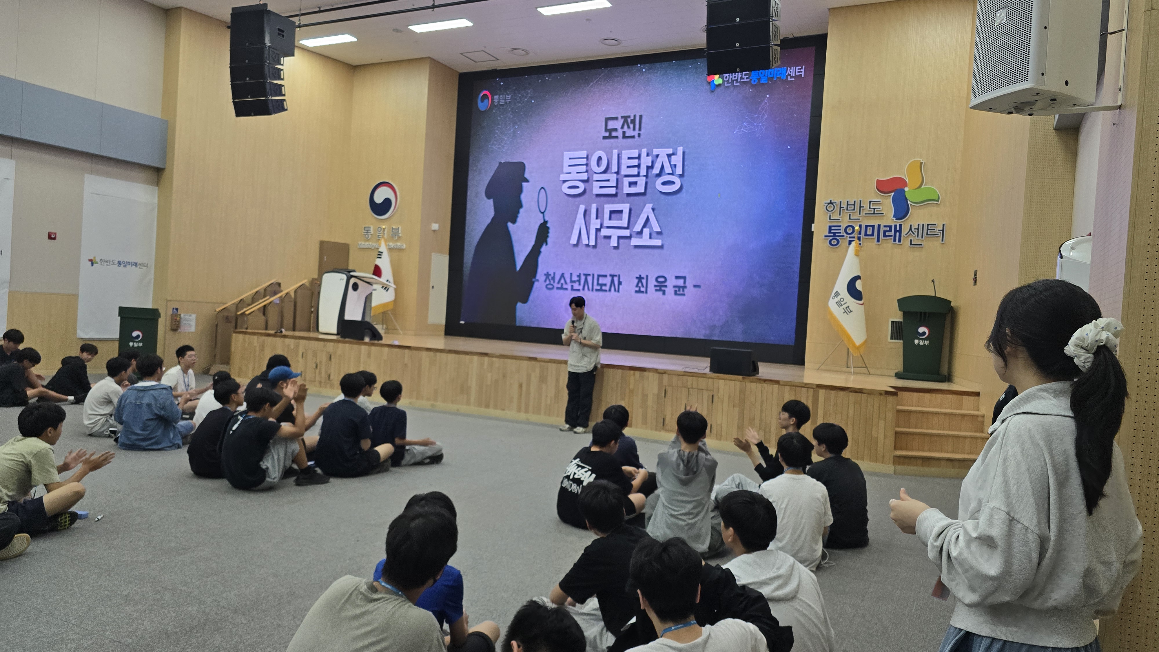 서울종로구 대신중학교 '26.9.17.~18.