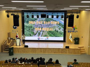 전북무주 안성초, 전북정읍 대흥초 '26.9.21.~22.