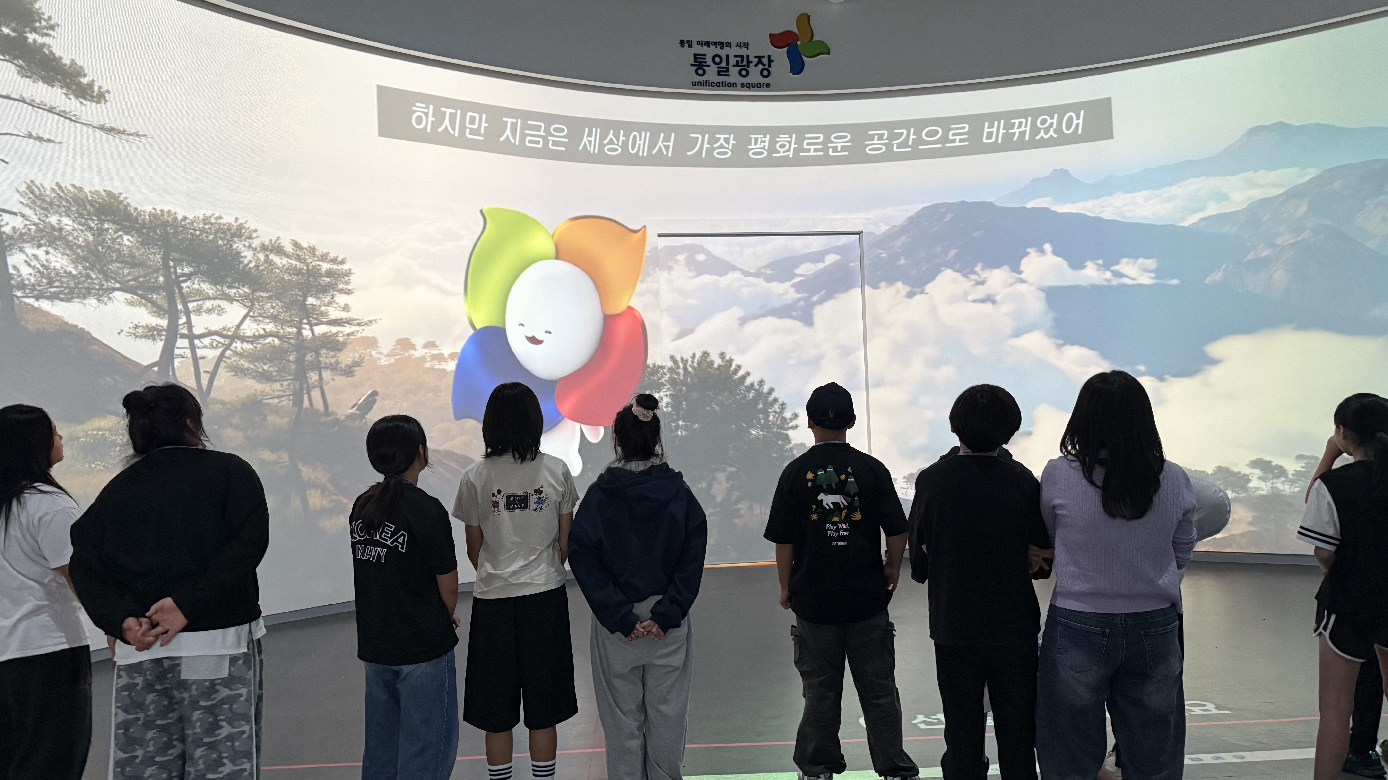 전북무주 안성초, 전북정읍 대흥초 '26.9.21.~22.