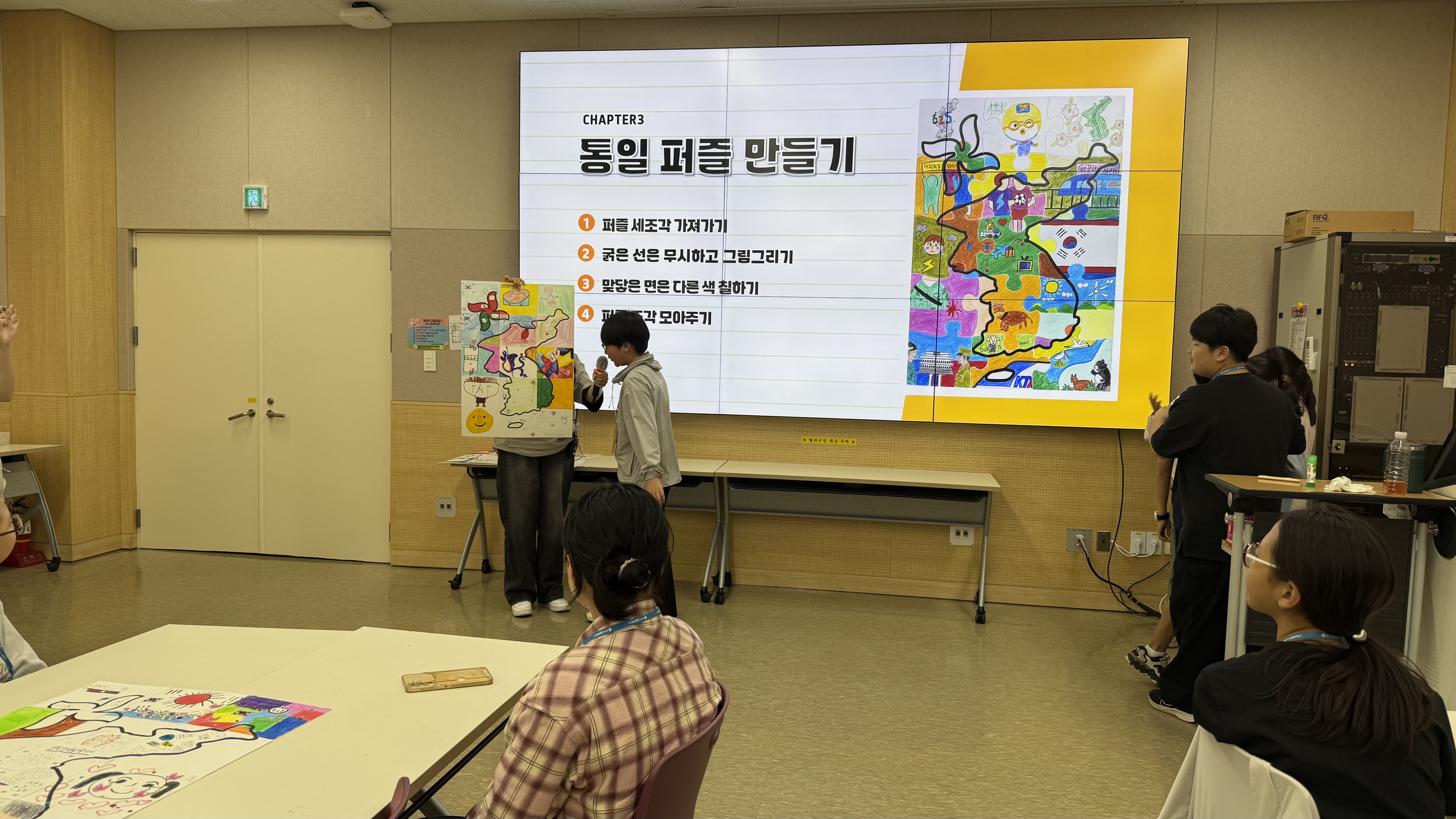 전북익산 성당초, 충남서산 가사초 '26.9.29.~30.