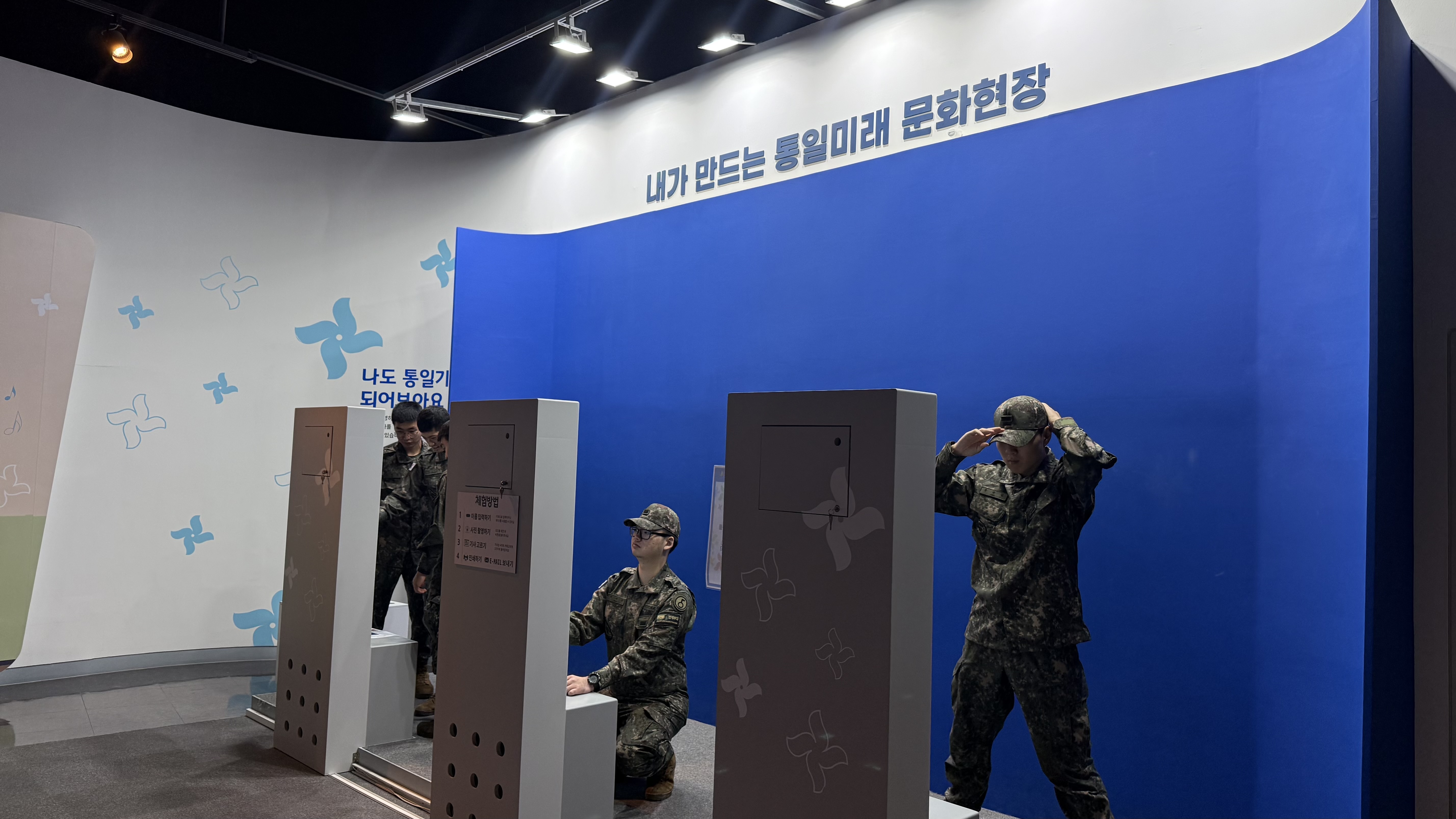 5사단 수색대대 '26.10.2.