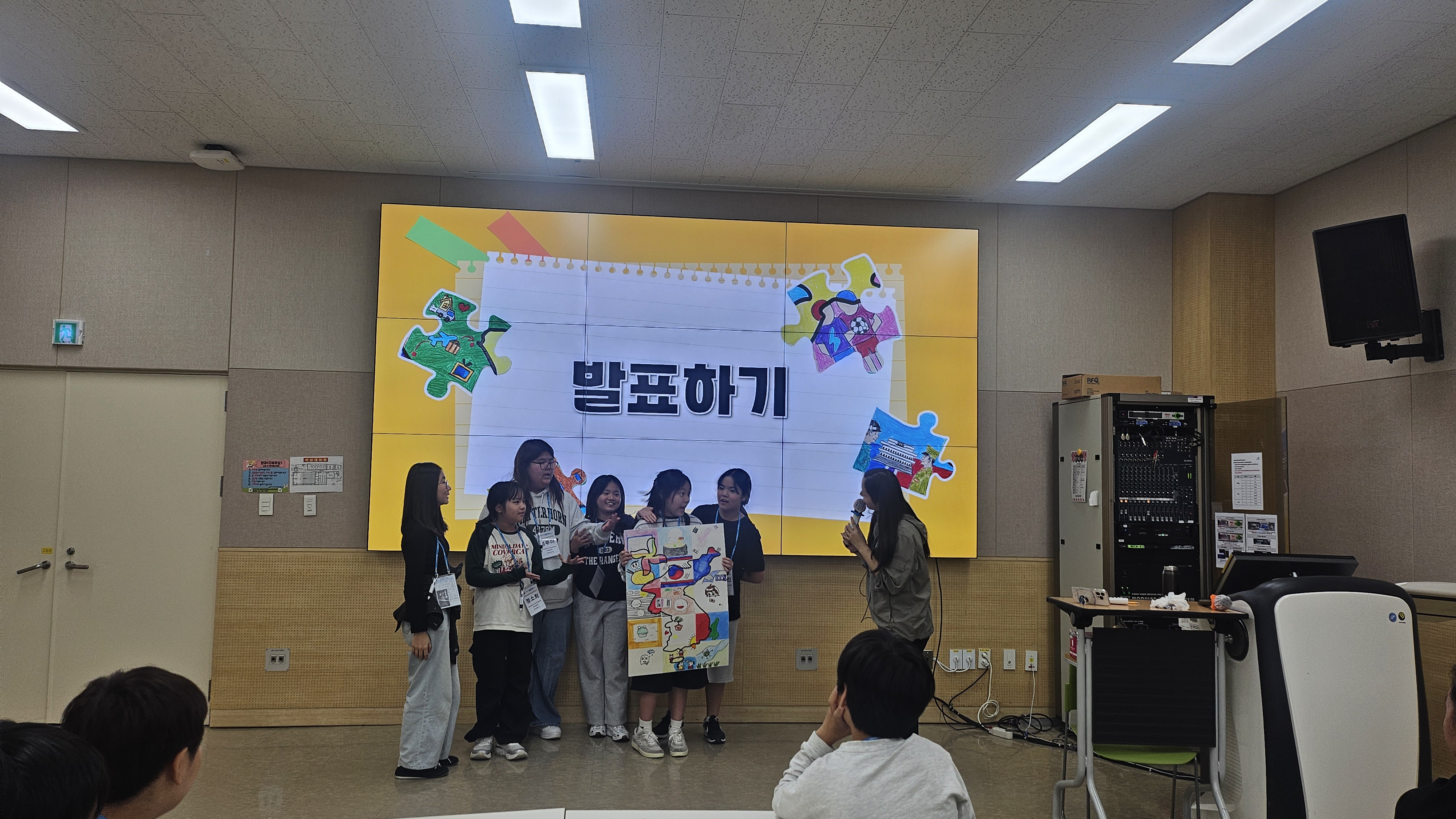 서울인수초 '26.10.6.~7.